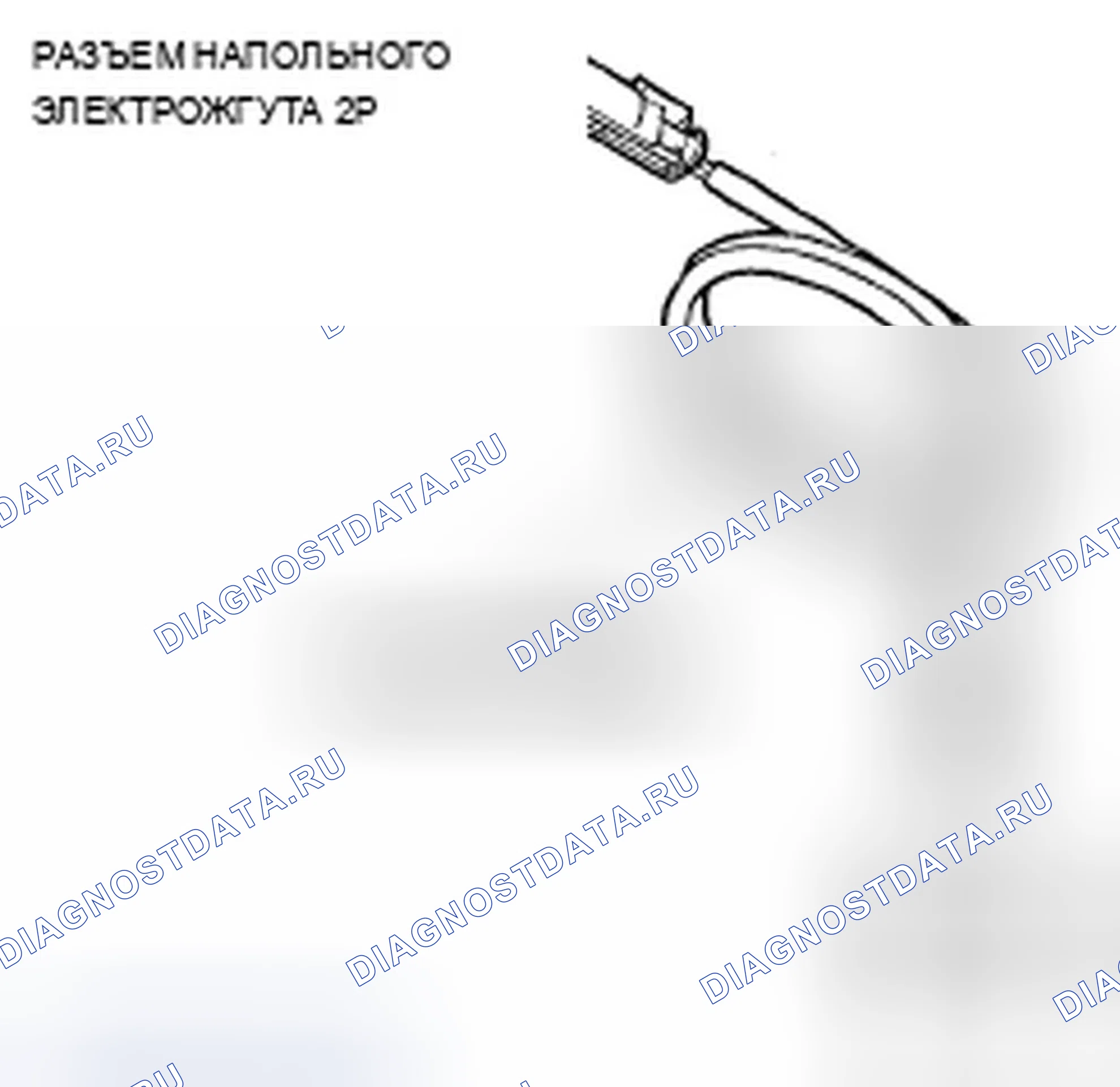 Рис. 59. Acura TSX I