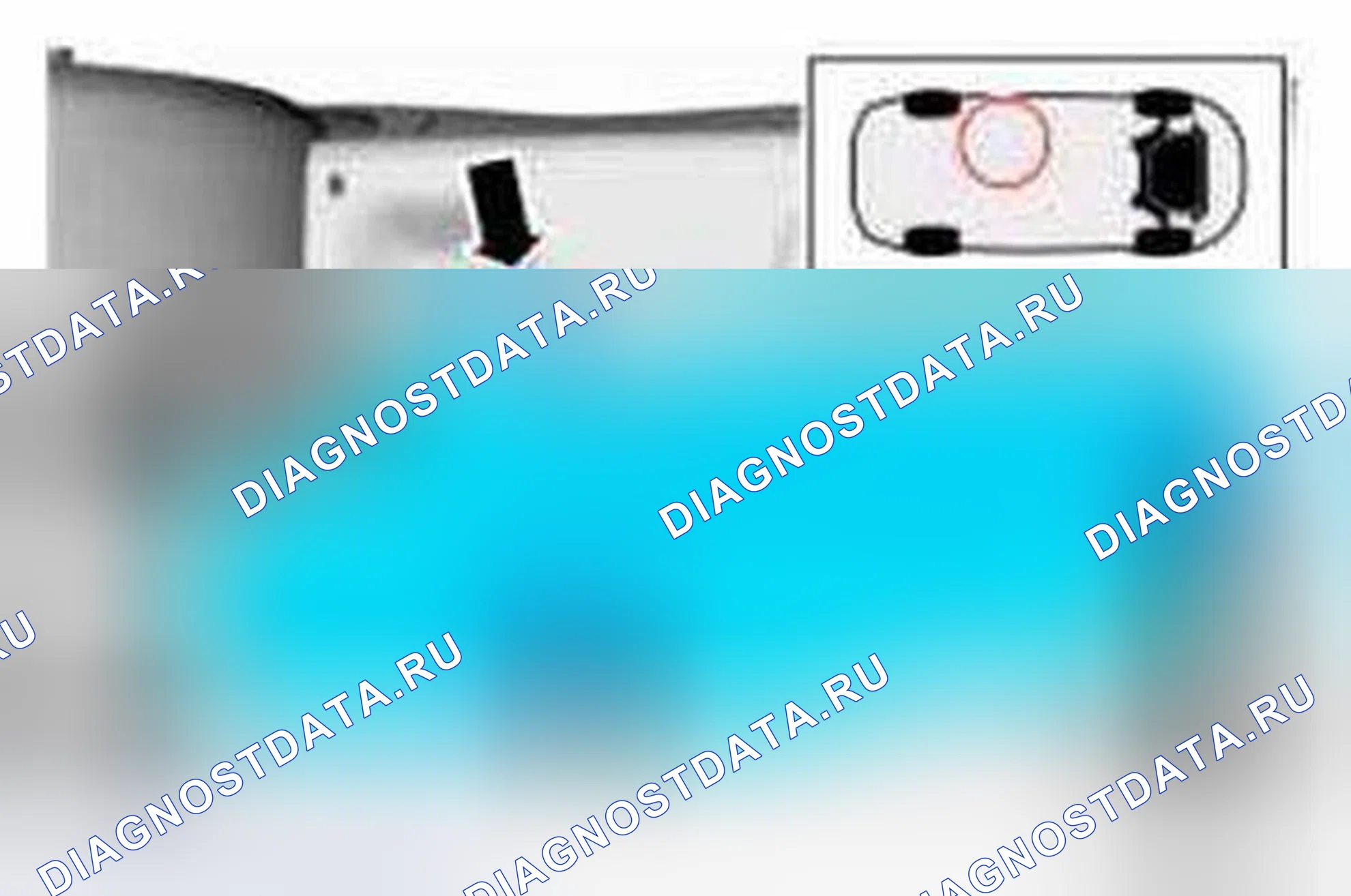 Рис. 1: Демонтаж. Ford Focus III