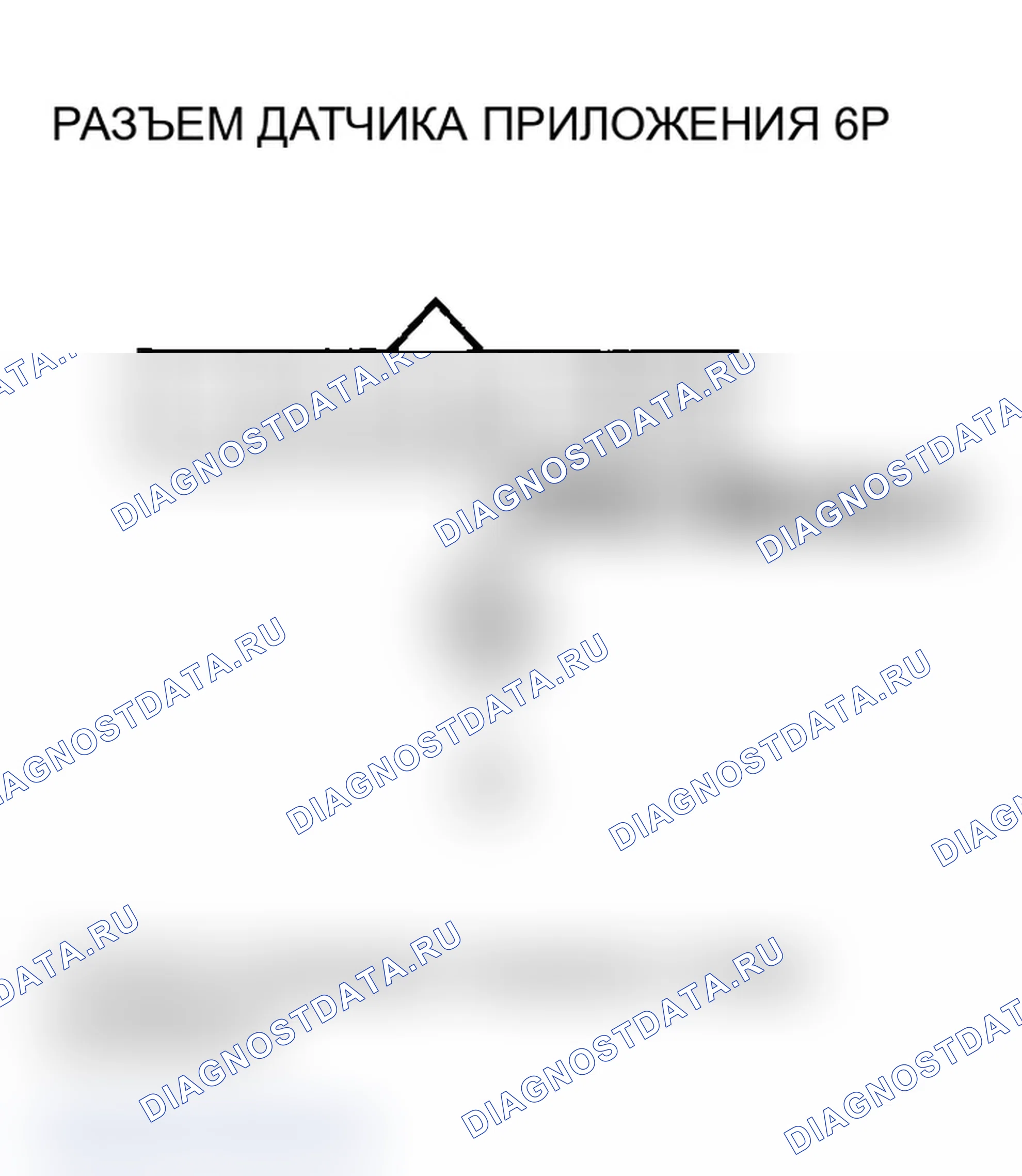 Рис. 385. Acura TL III