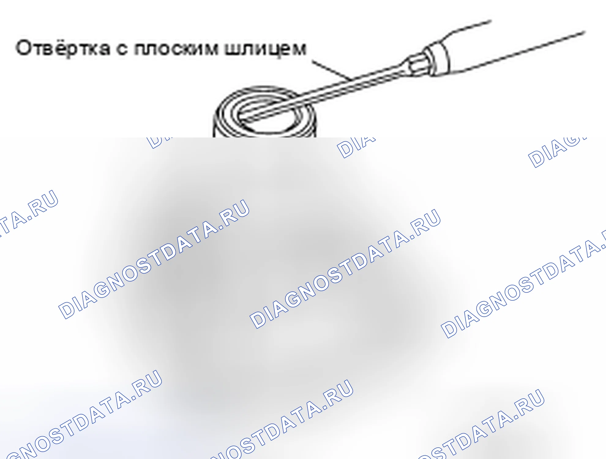 Рис. 280. Nissan 370Z I рестайлинг