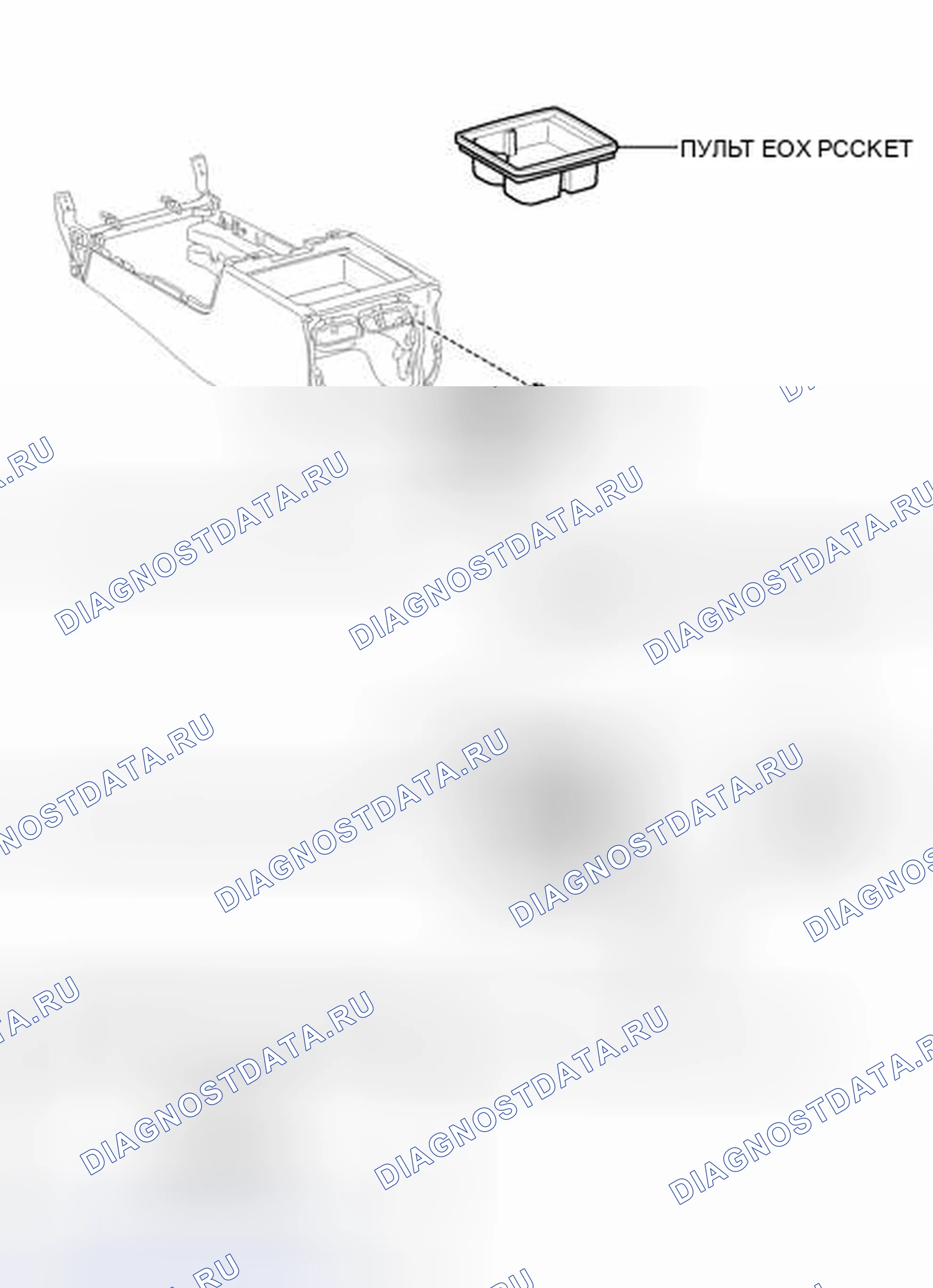 Рис. 226: ИЛЛЮСТРАЦИЯ. Toyota Land Cruiser 200 рестайлинг