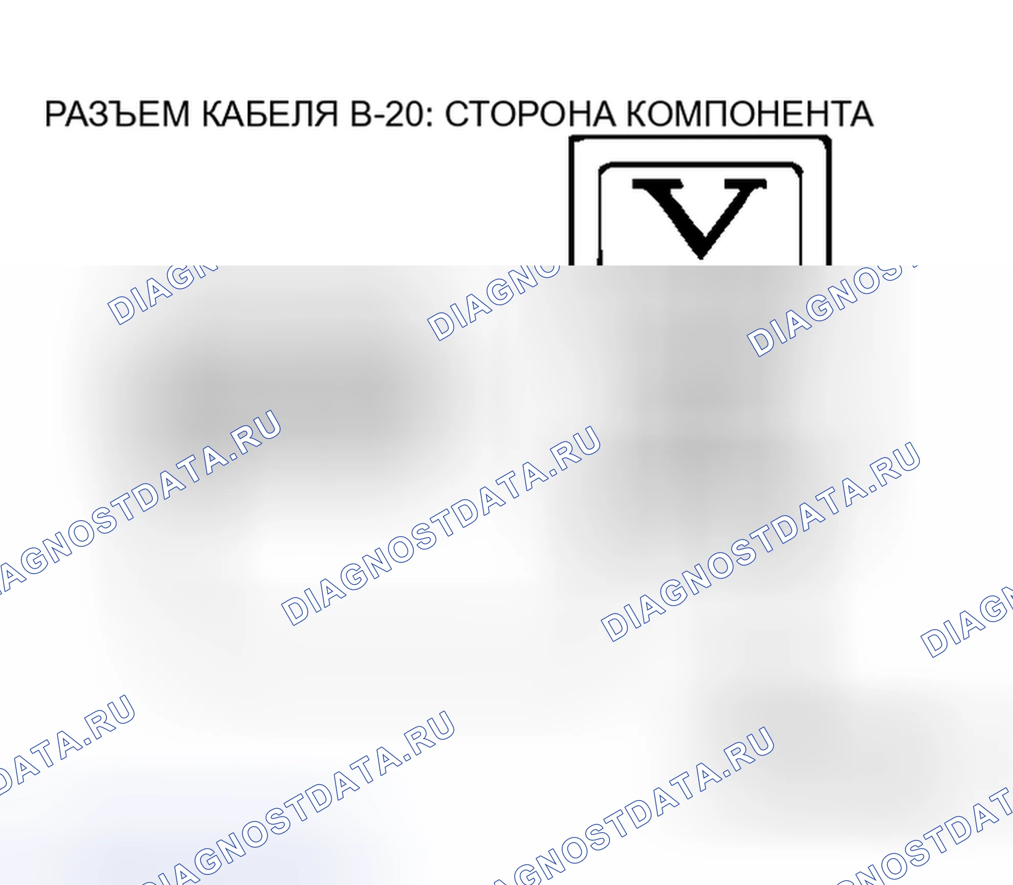 Рис. 132. Honda e:NS1 I