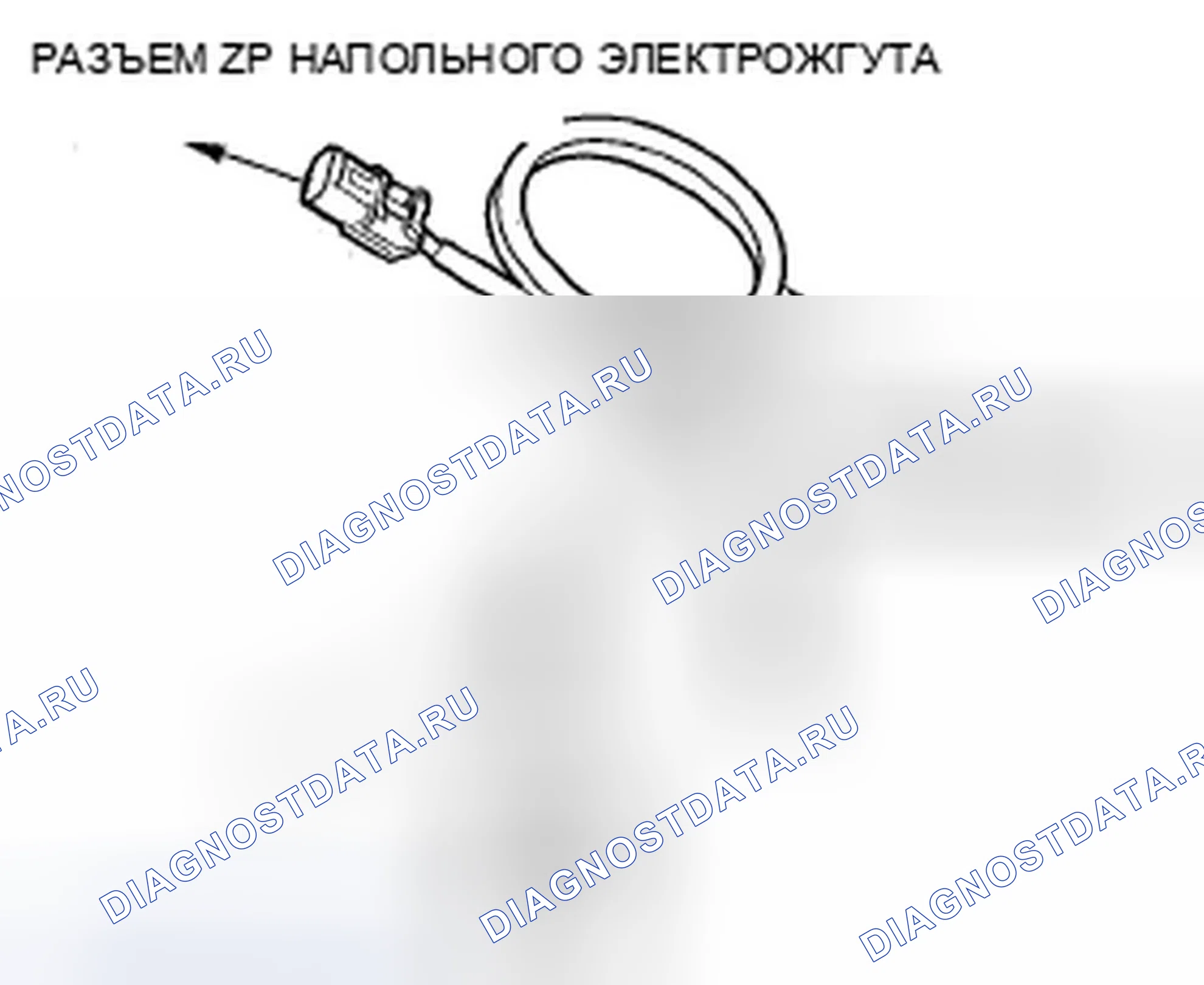 Рис. 93. Honda Fit I