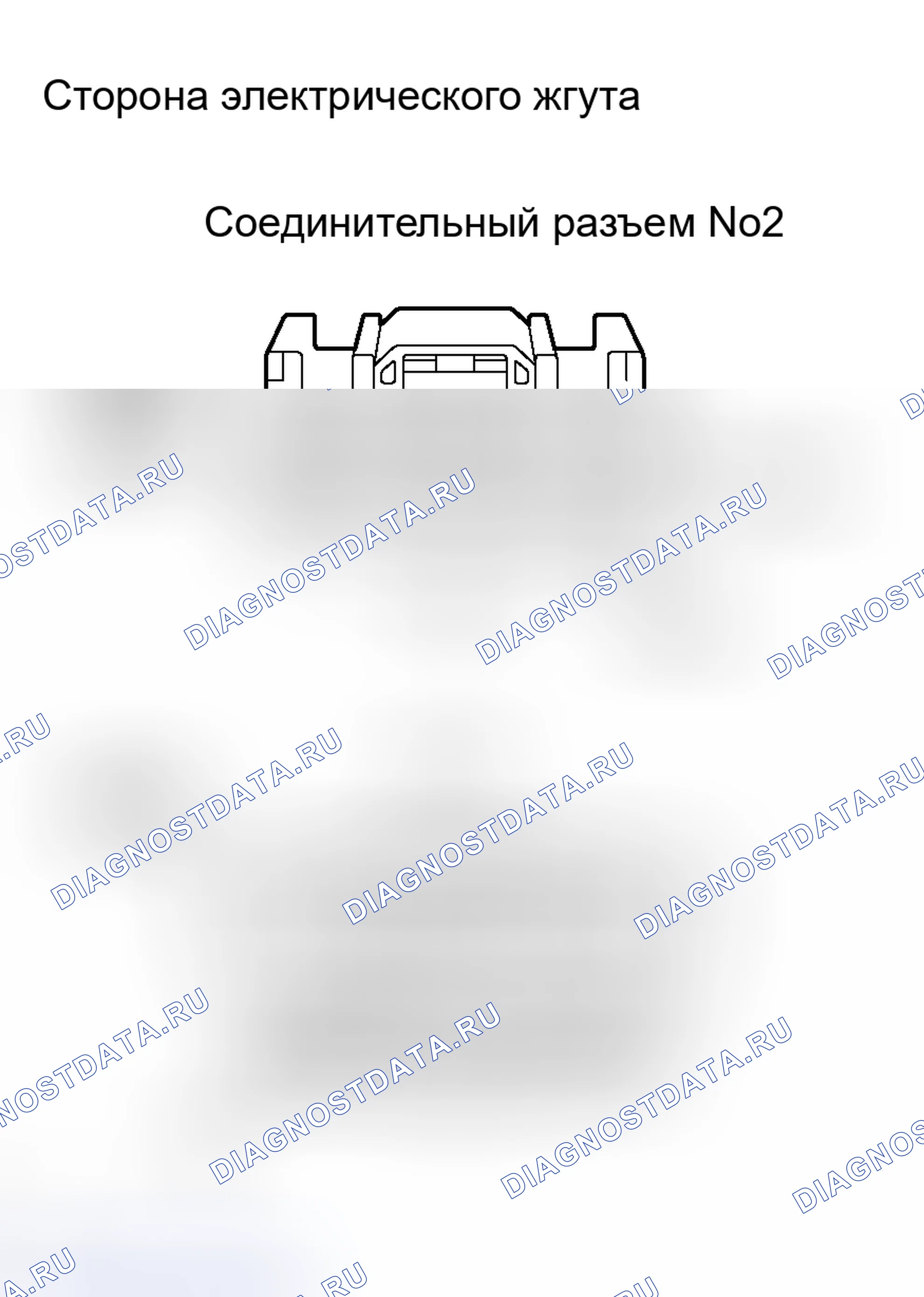Рис. 124. Toyota RAV4 III