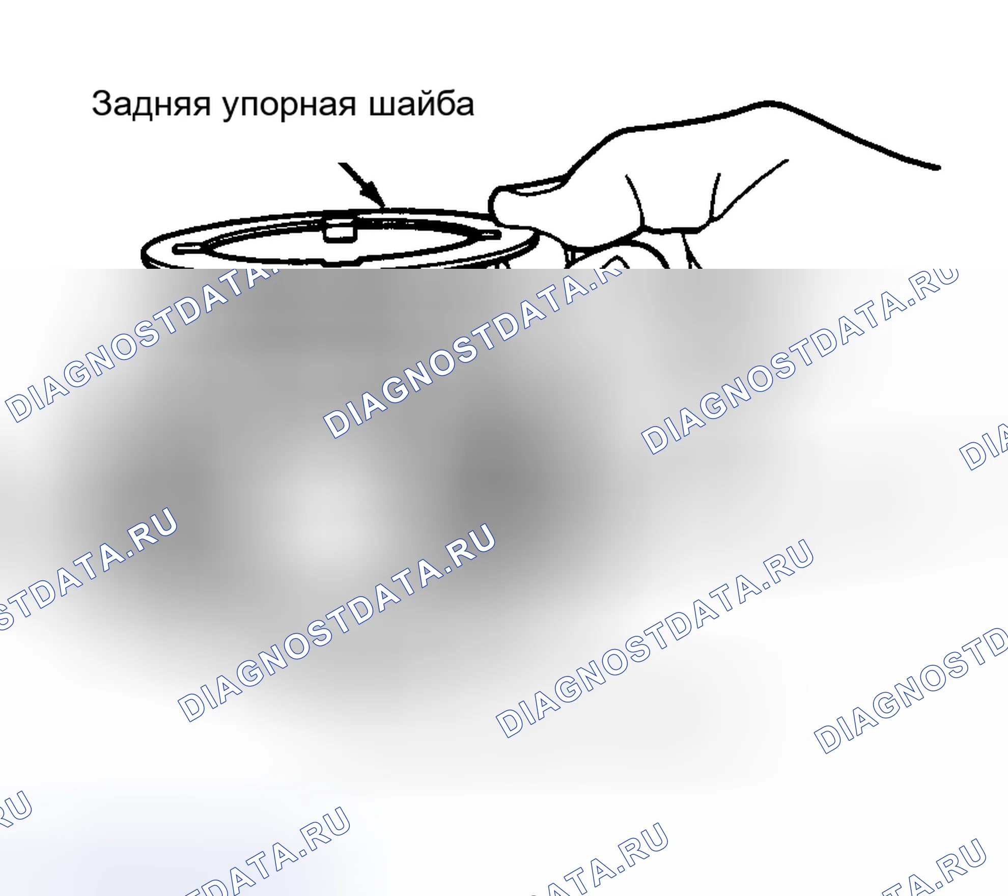 Рис. 101: Повторная сборка. Ford Pickup F350 