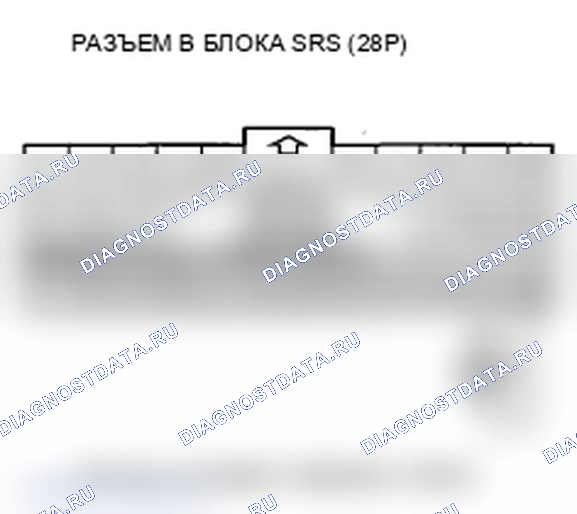 Рис. 151. Acura RDX I рестайлинг