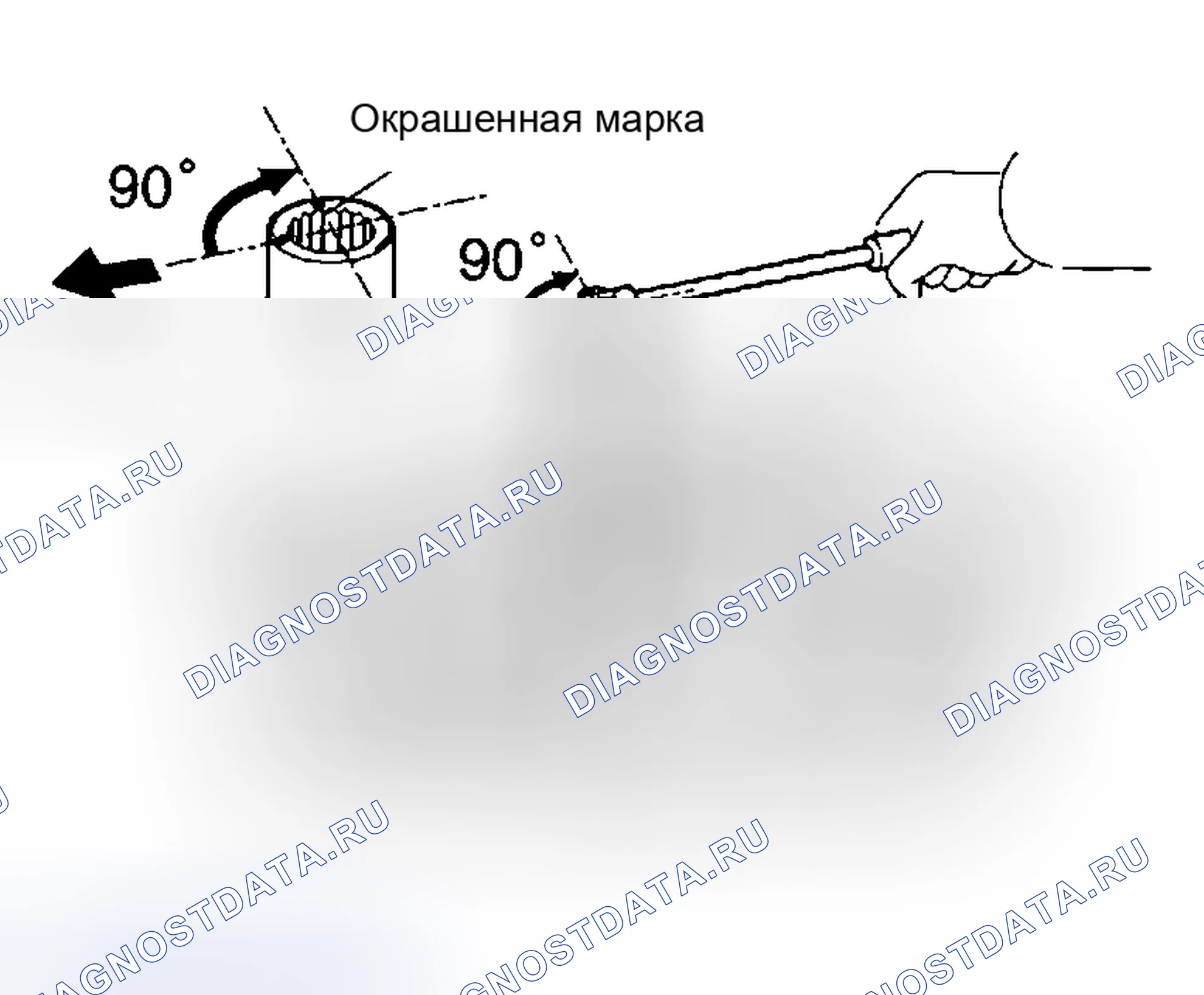 Рис. 156. Toyota MR2 W30
