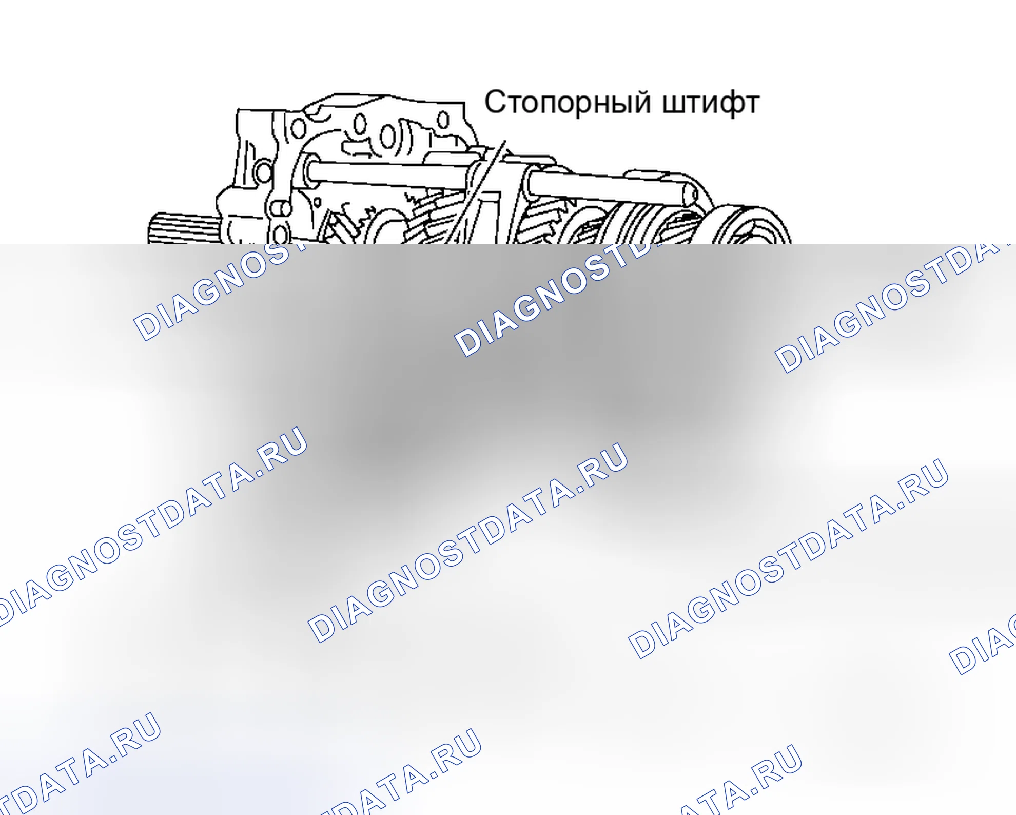 Рис. 296. Honda Odyssey I