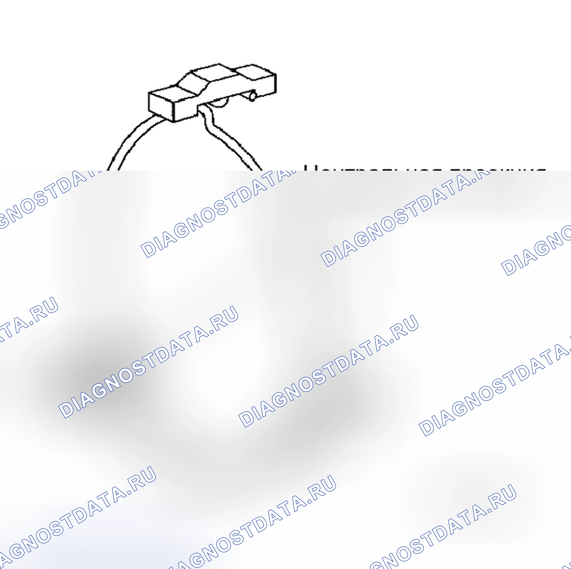 Рис. 200. Honda N-BOX Slash I