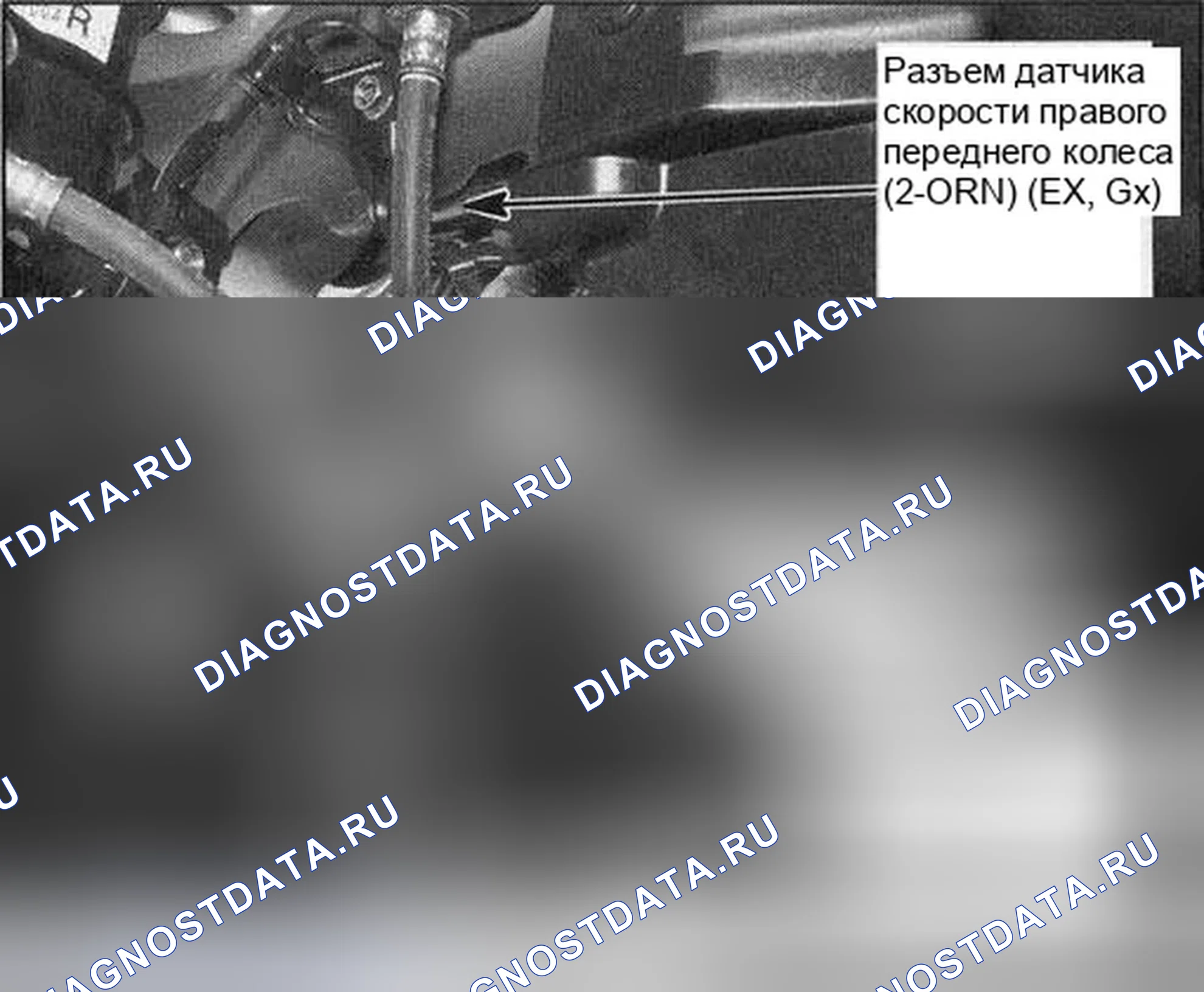 Рис. 314. Honda Civic VII рестайлинг