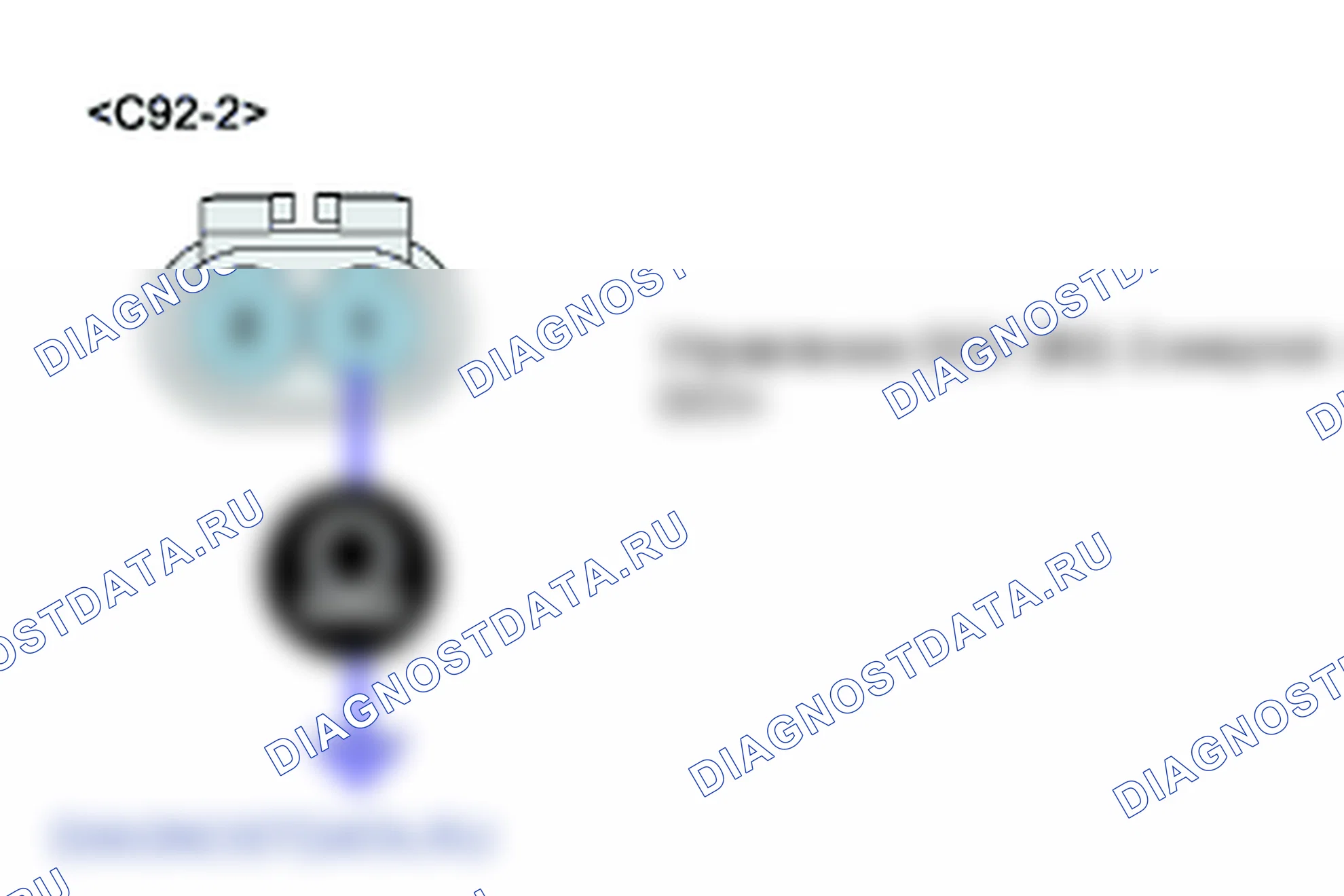 P0082: Низкий уровень в цепи соленоида управления впускным клапаном (блок 2). Hyundai Santa Fe CM