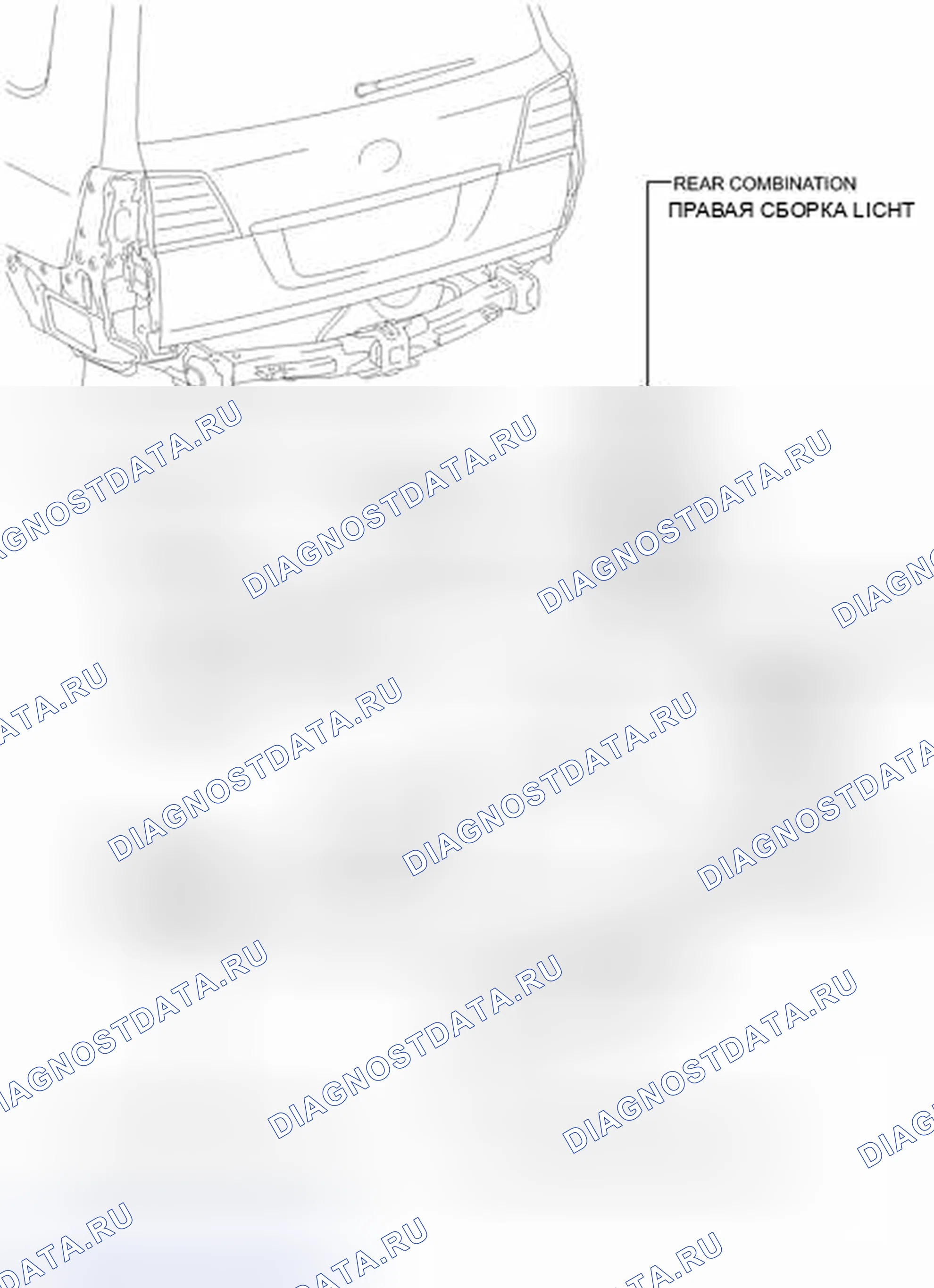 Рис. 33: ИЛЛЮСТРАЦИЯ. Haval Xiaolong I