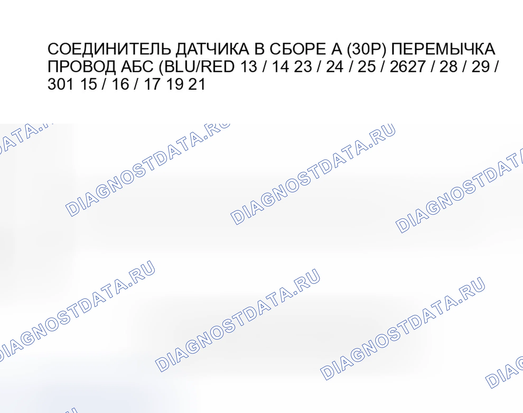 Рис. 36. Honda Element YH2