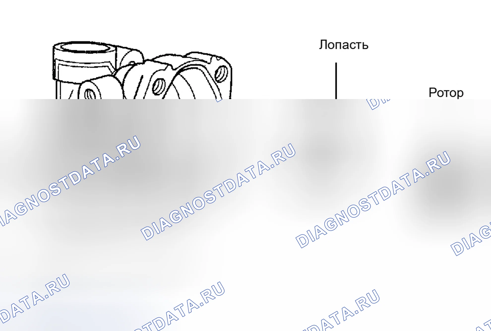 Рис. 133. Hyundai Accent II рестайлинг
