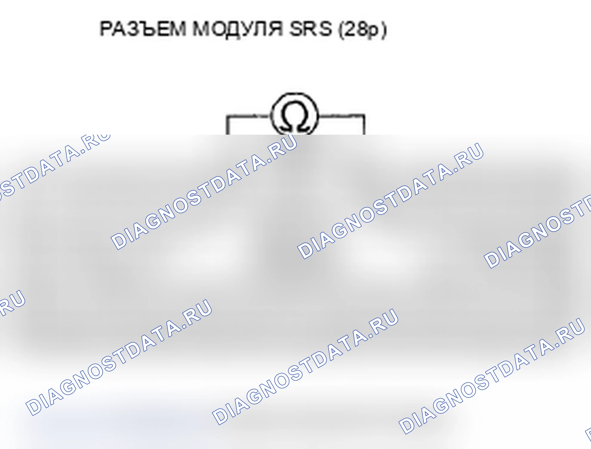 Рис. 246. Acura RL II рестайлинг