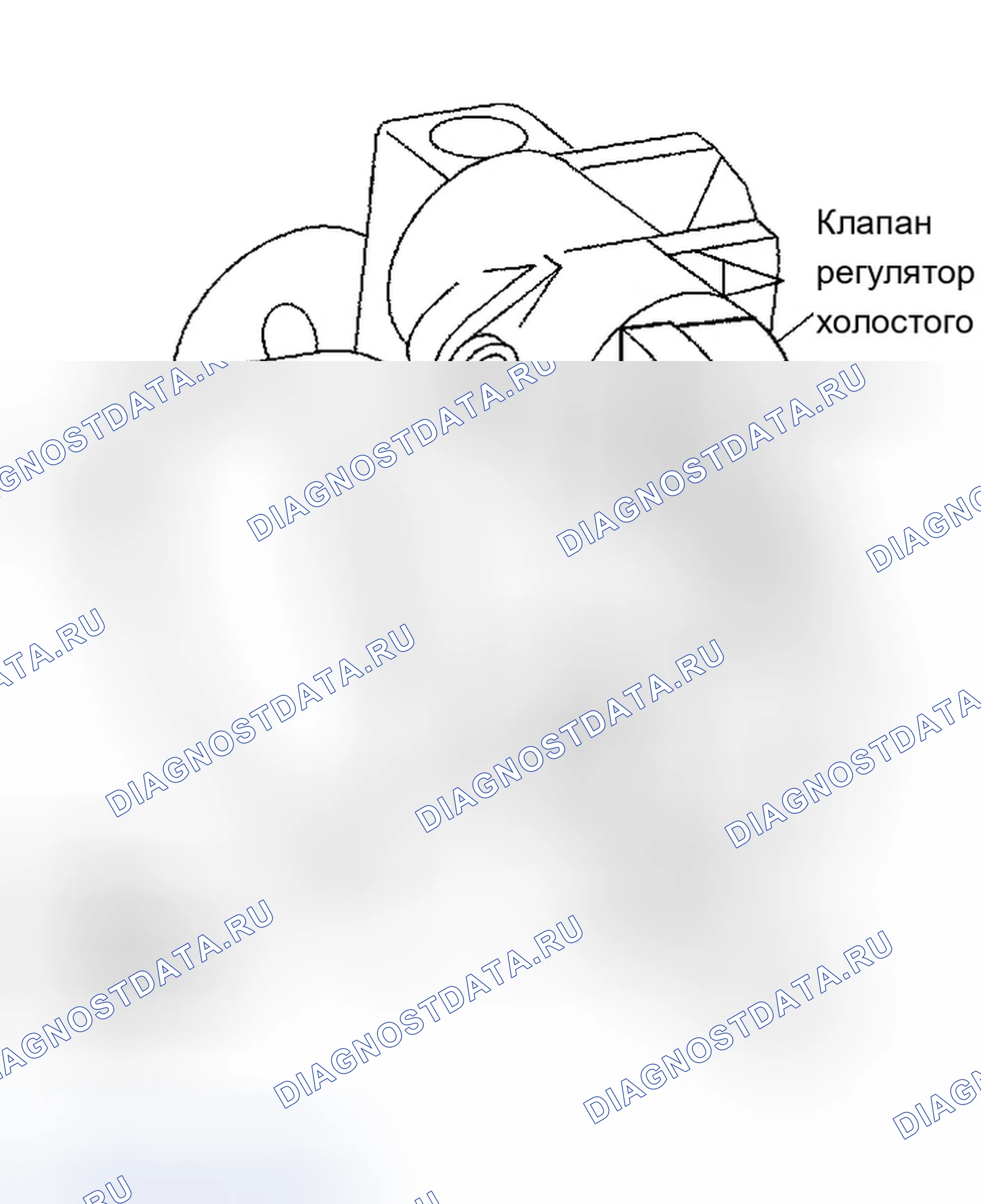 Рис. 15: Установка. Chevrolet Impala VIII