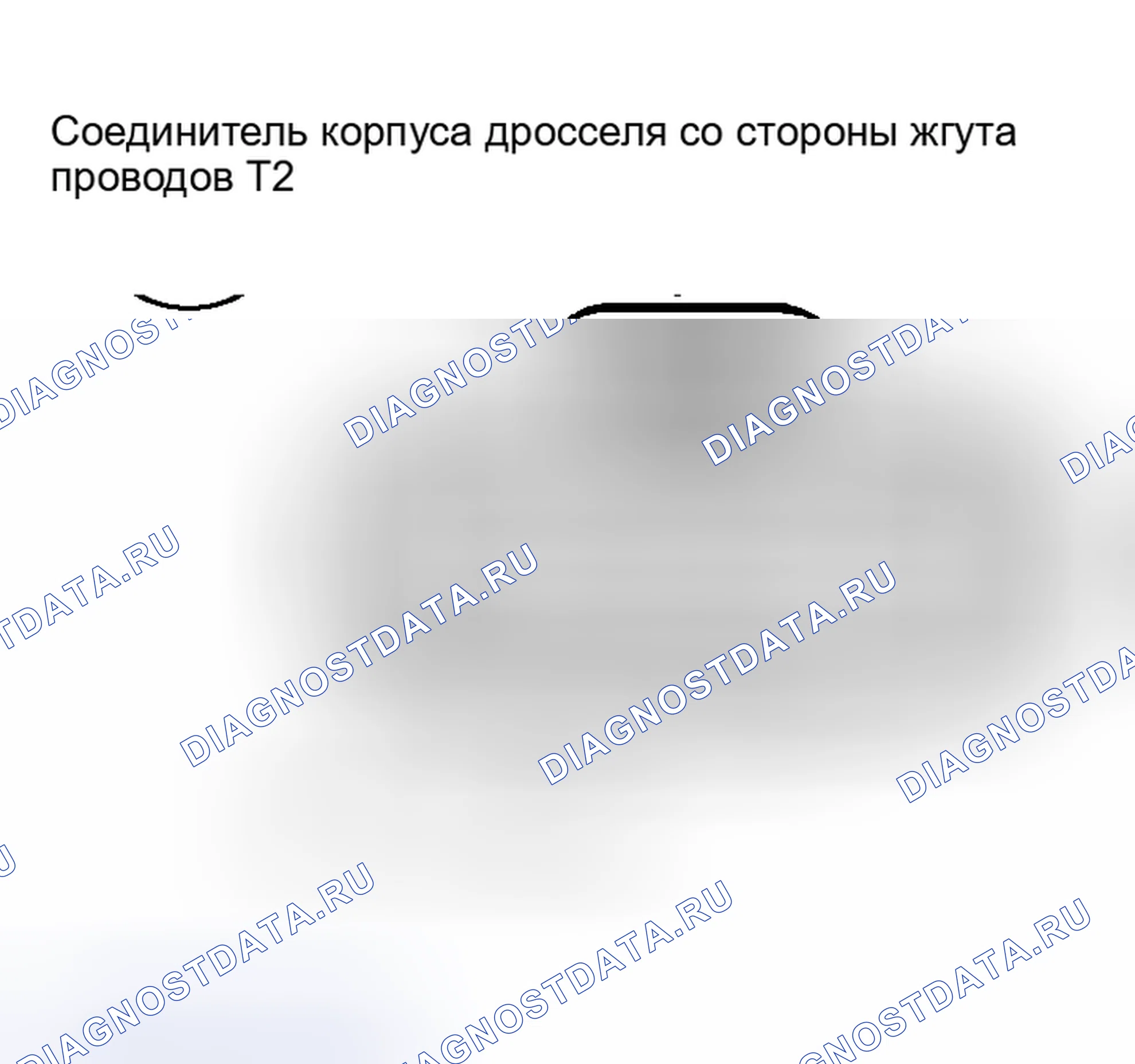 Рис. 335. Toyota Sienna II