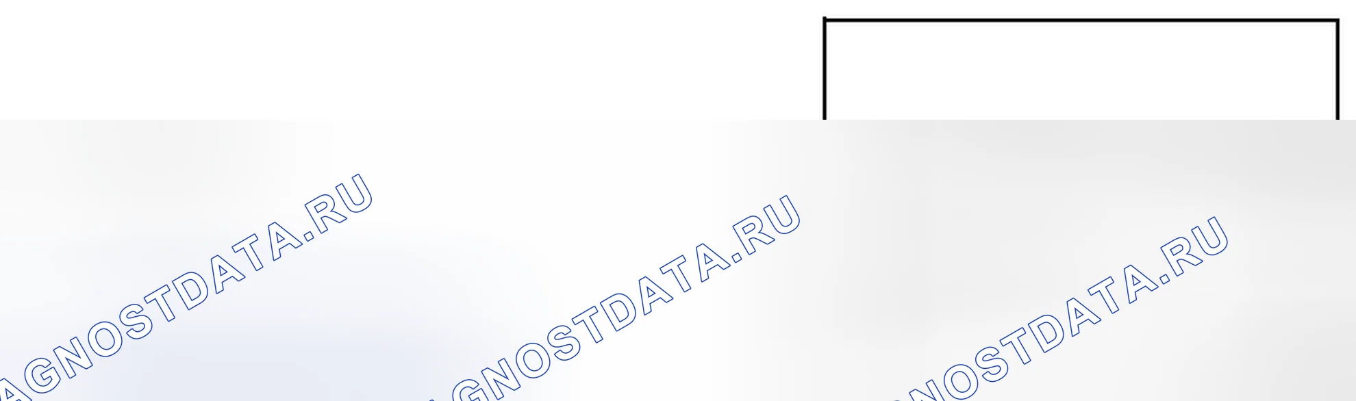 Рис. 16. Infiniti G25 IV рестайлинг