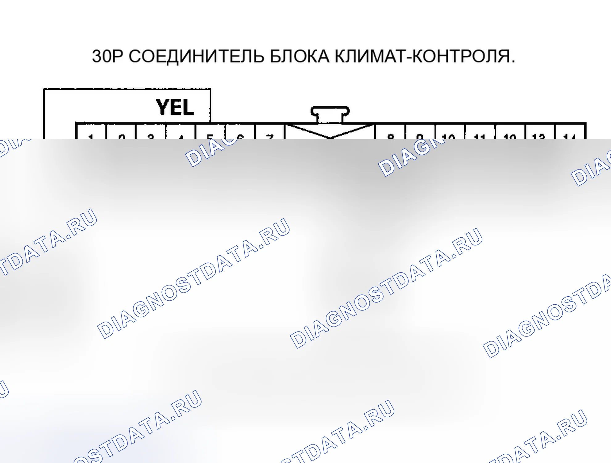 Рис. 31: расшифровка кода ошибки B1237 или индикатор расшифровка кода ошибки M: Короткое замыкание в цепи двигателя управления воздушной смесью пассажира. Honda Ridgeline I