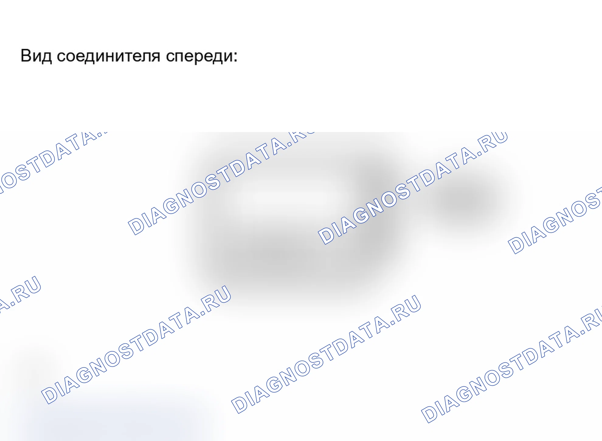 Рис. 118: ПРОВЕРКА внешних осветительных приборов. Toyota Camry Solara II