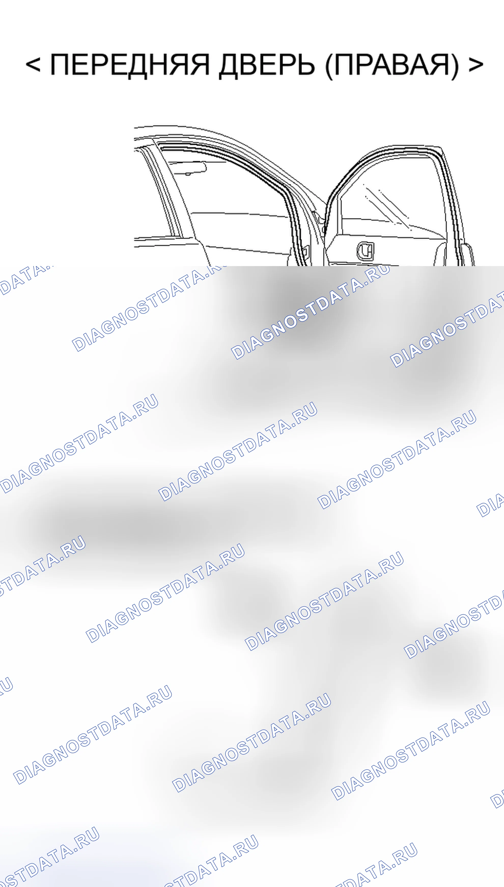 Рис. 614. Mitsubishi Outlander I