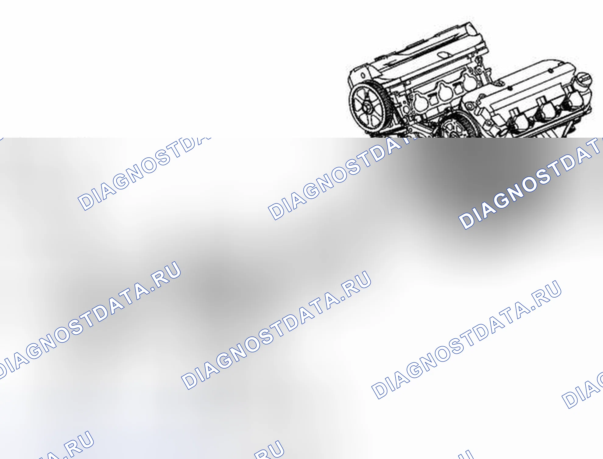 Рис. 119. Kia Sorento IV рестайлинг