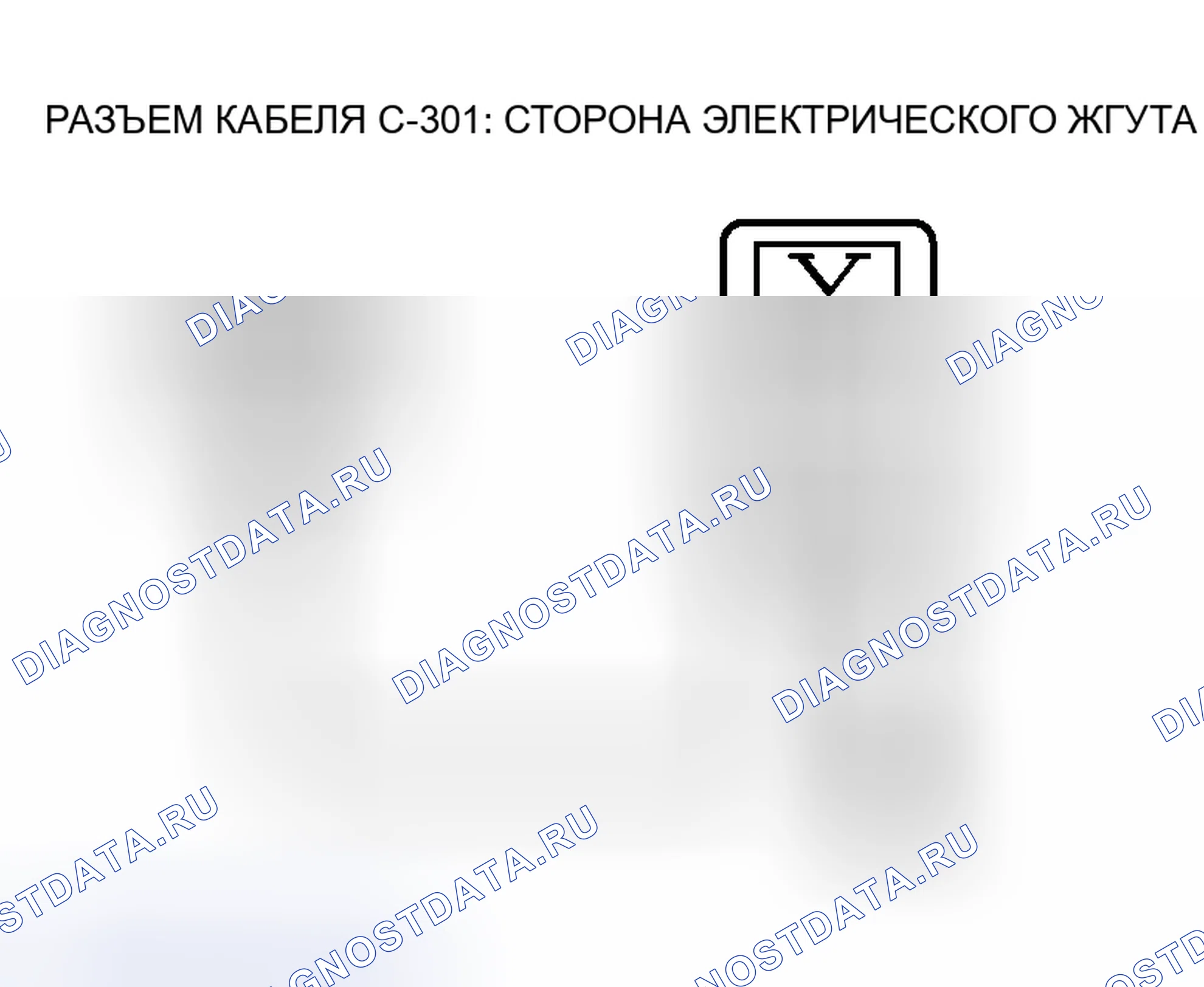 Рис. 5. Honda Envix I