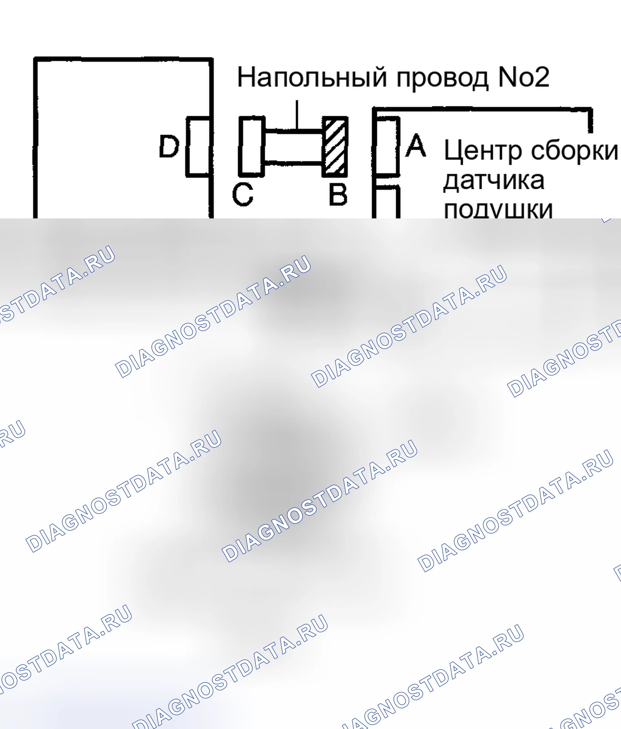 Рис. 318. Toyota Highlander I рестайлинг