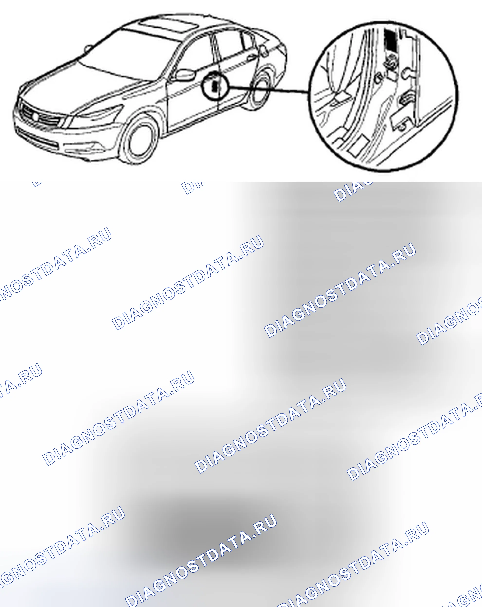 Рис. 98. Honda Accord VIII рестайлинг