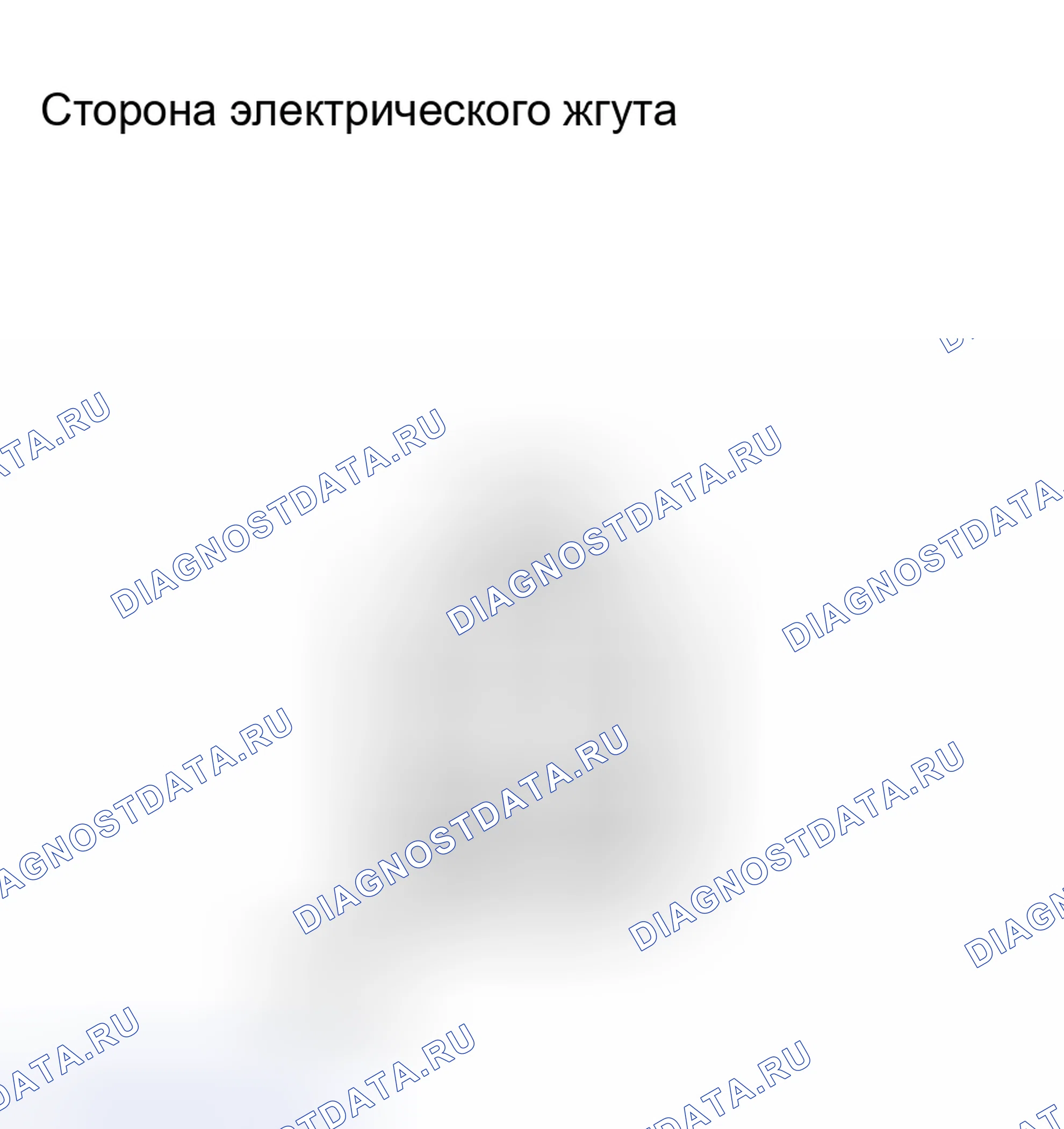 Рис. 36. Haval H8 I