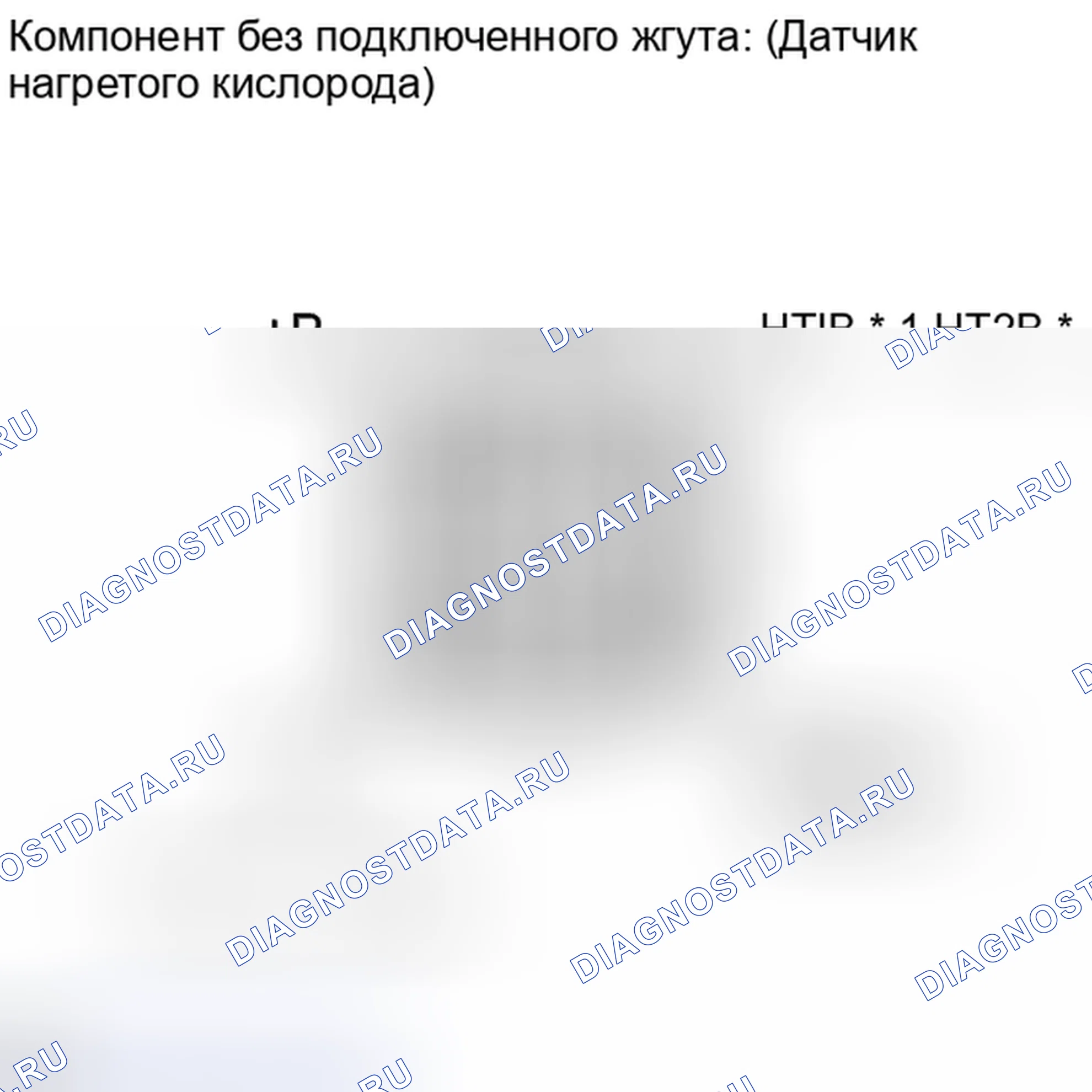 Рис. 392: ПОРЯДОК ВЫПОЛНЕНИЯ РАБОТ. Lexus IS F I