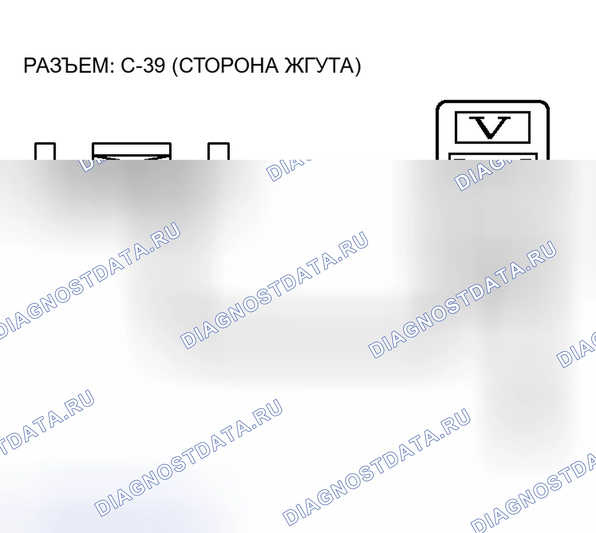 Рис. 24. Mitsubishi Endeavor I