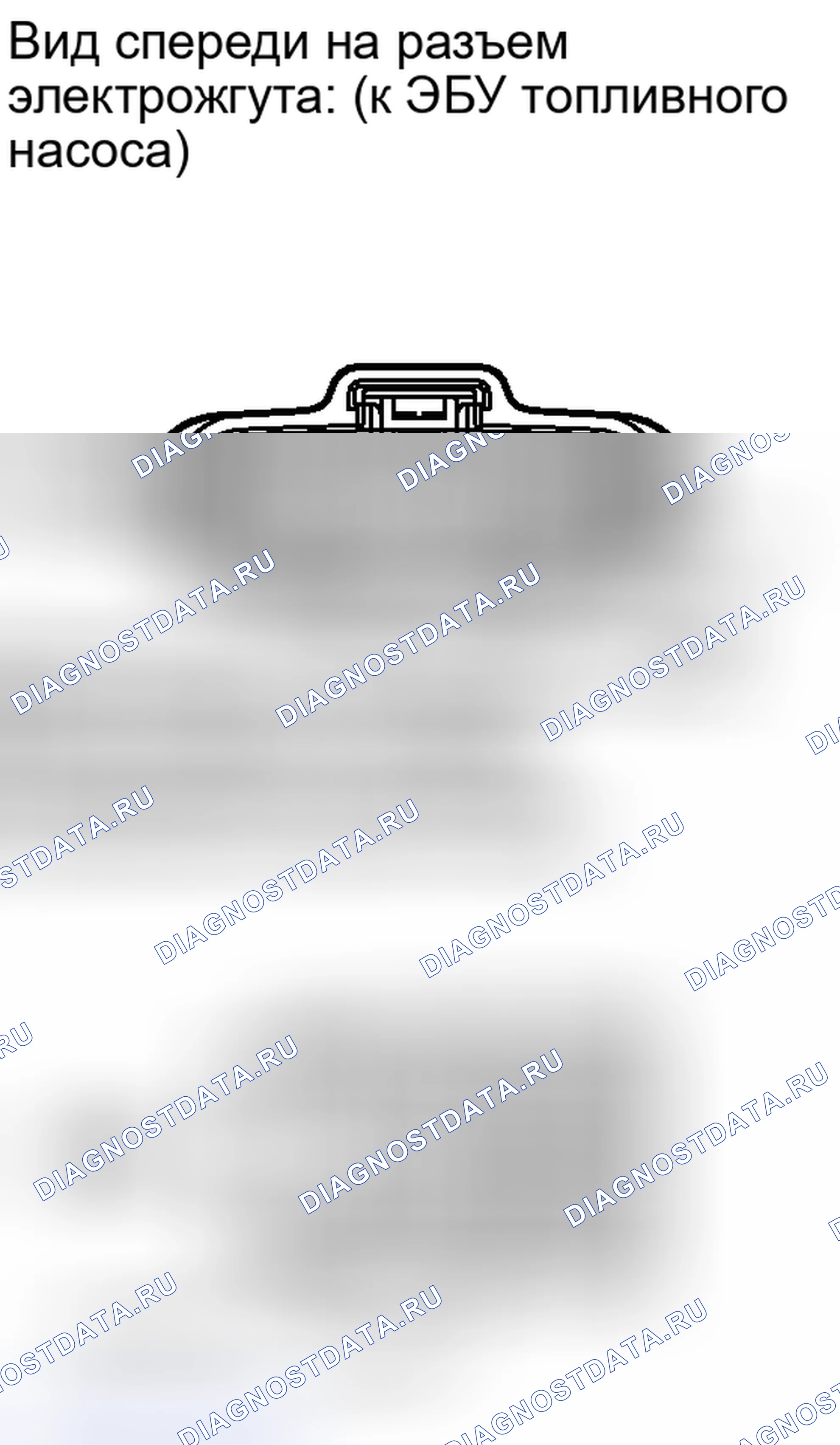 Рис. 263: ПОРЯДОК ВЫПОЛНЕНИЯ РАБОТ. Haval Xiaolong I