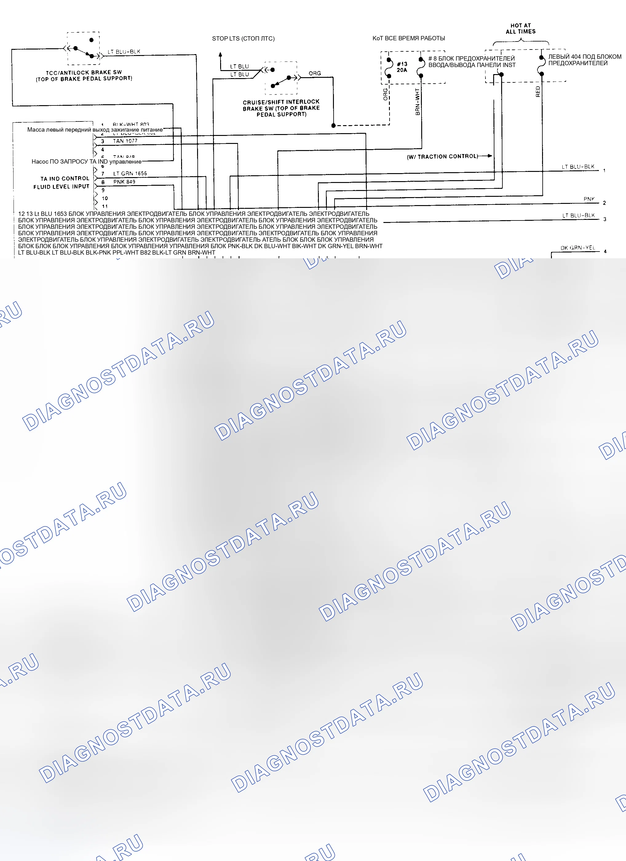 Рис. 3: электросхема (deville / Sixty-Special и Fleetwood - 1 из 2). Buick Park Avenue I