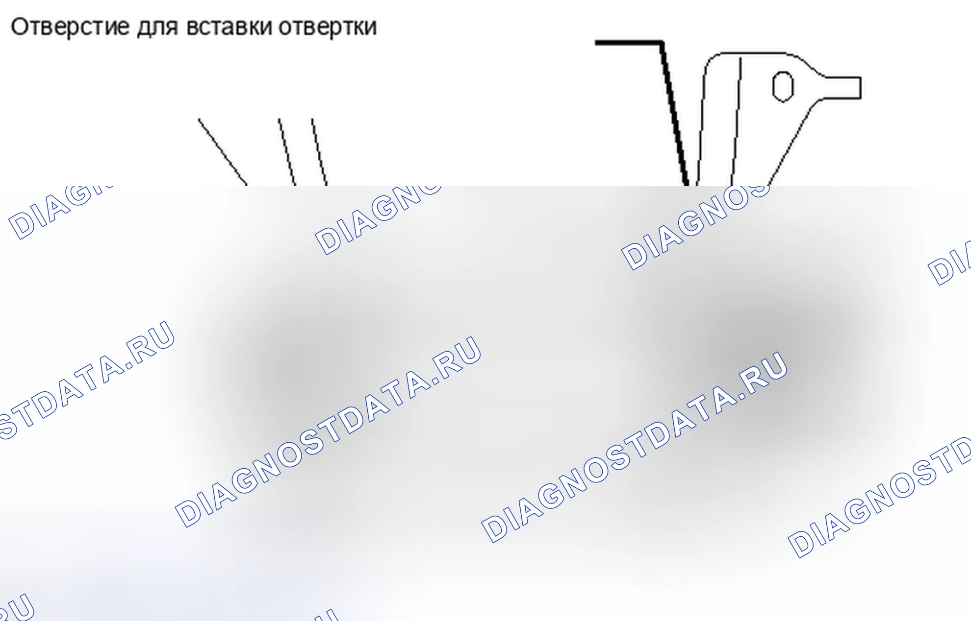 Рис. 36. Honda Accord IV