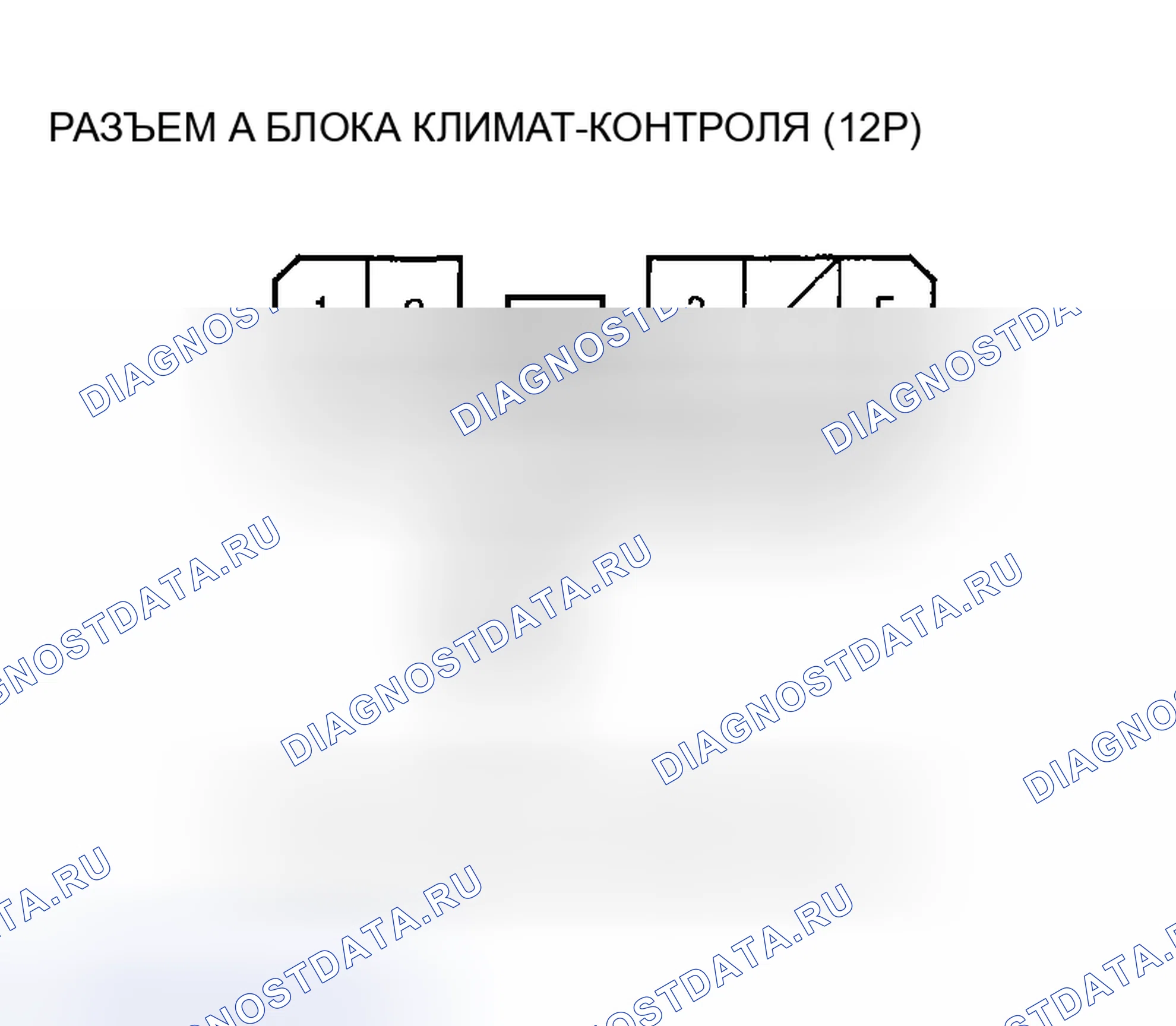 Рис. 32. Honda Insight I