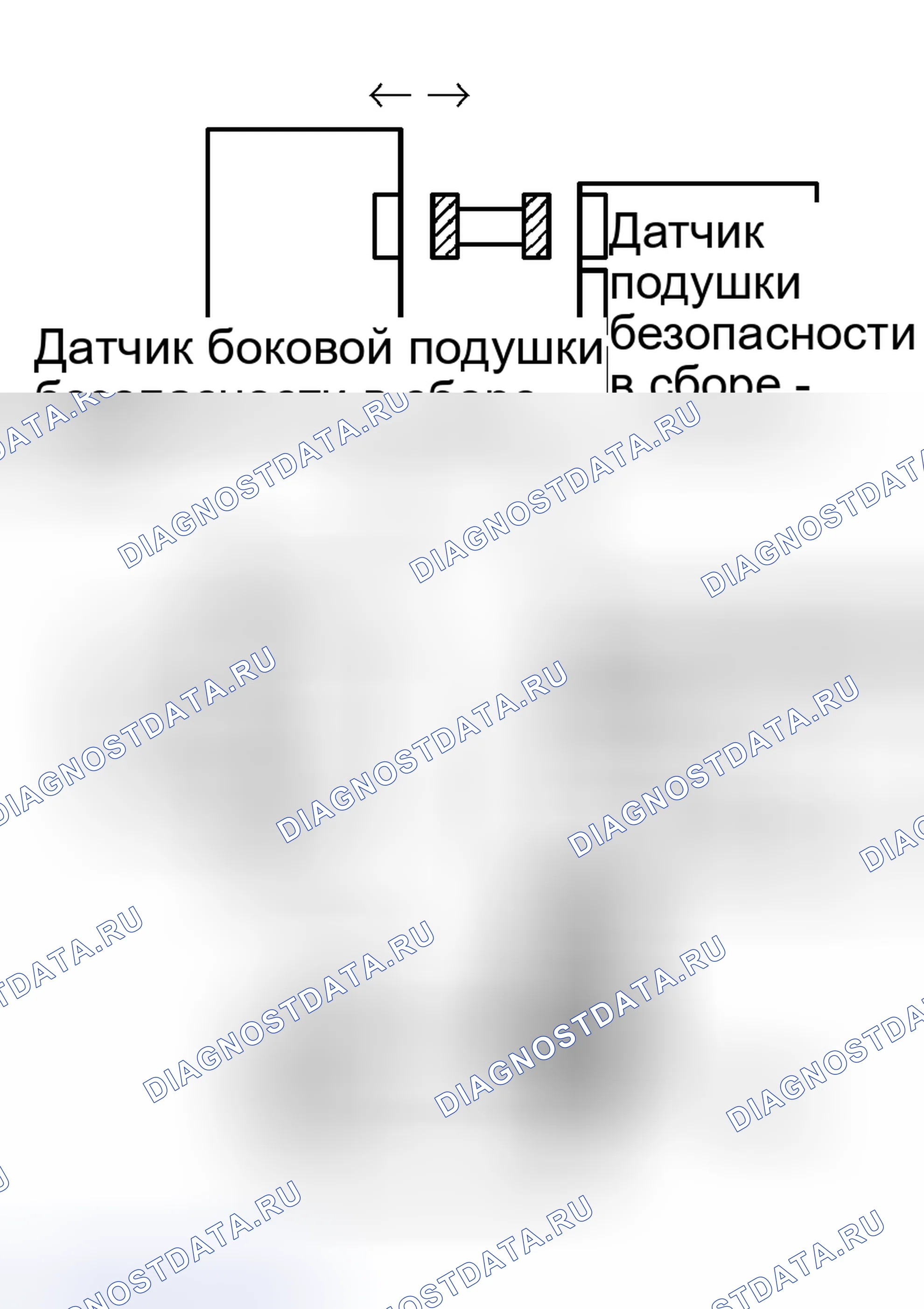 Рис. 128. Toyota Avalon XX20 рестайлинг