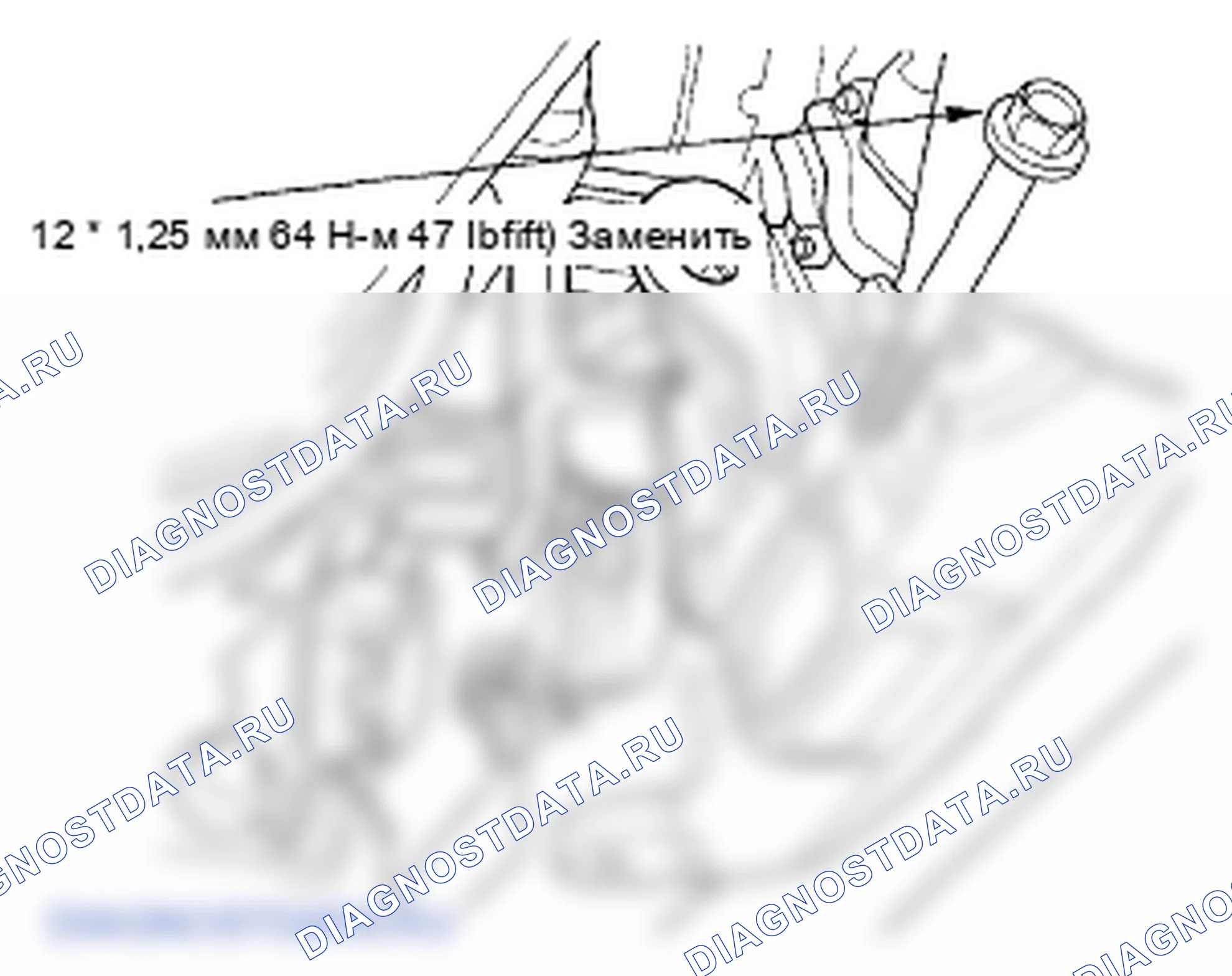 Рис. 176. Honda Element YH2 рестайлинг