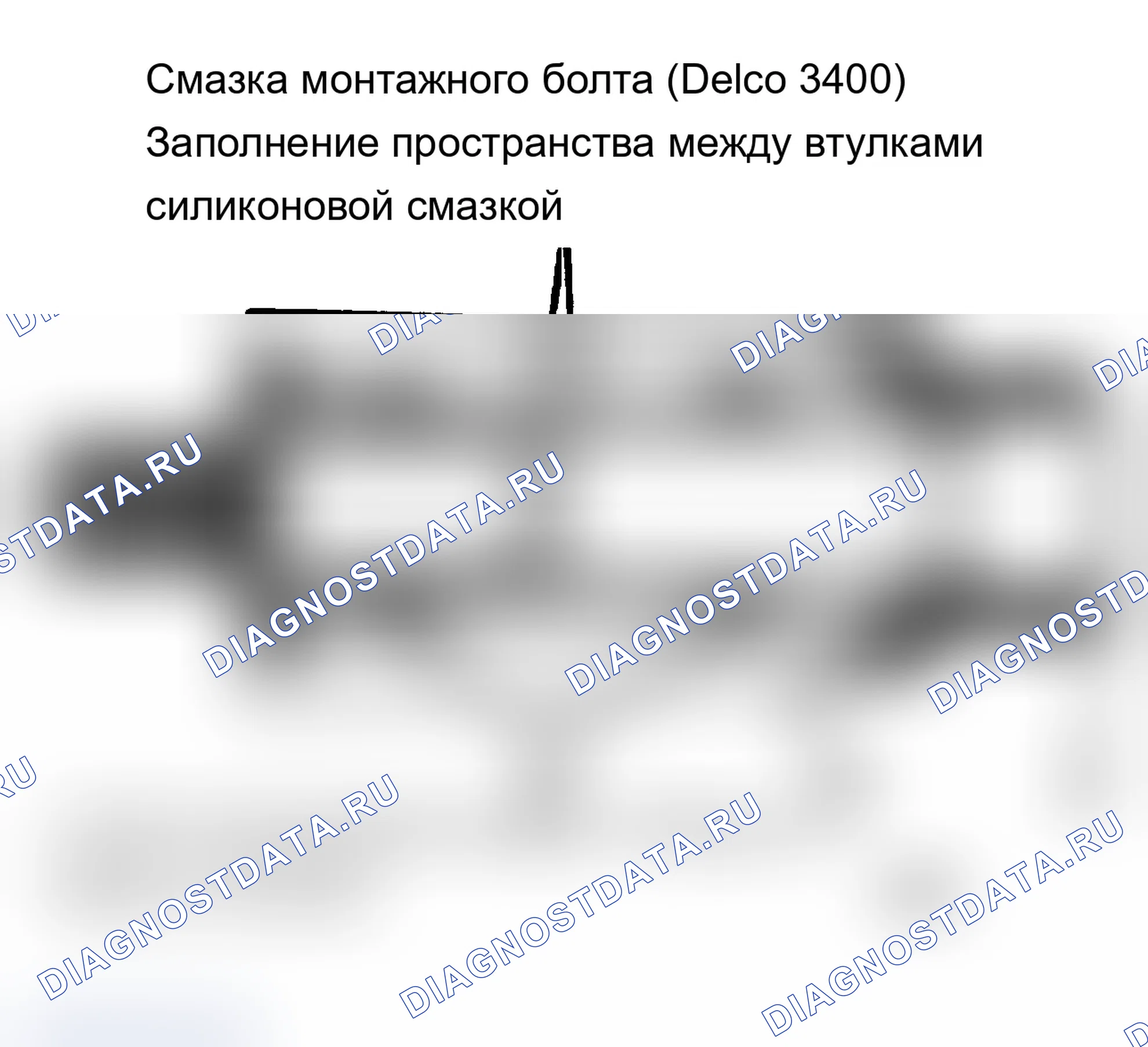Рис. 15: ИНФОРМАЦИЯ О РАБОТЕ ТОРМОЗОВ. Chevrolet Pickup V30 
