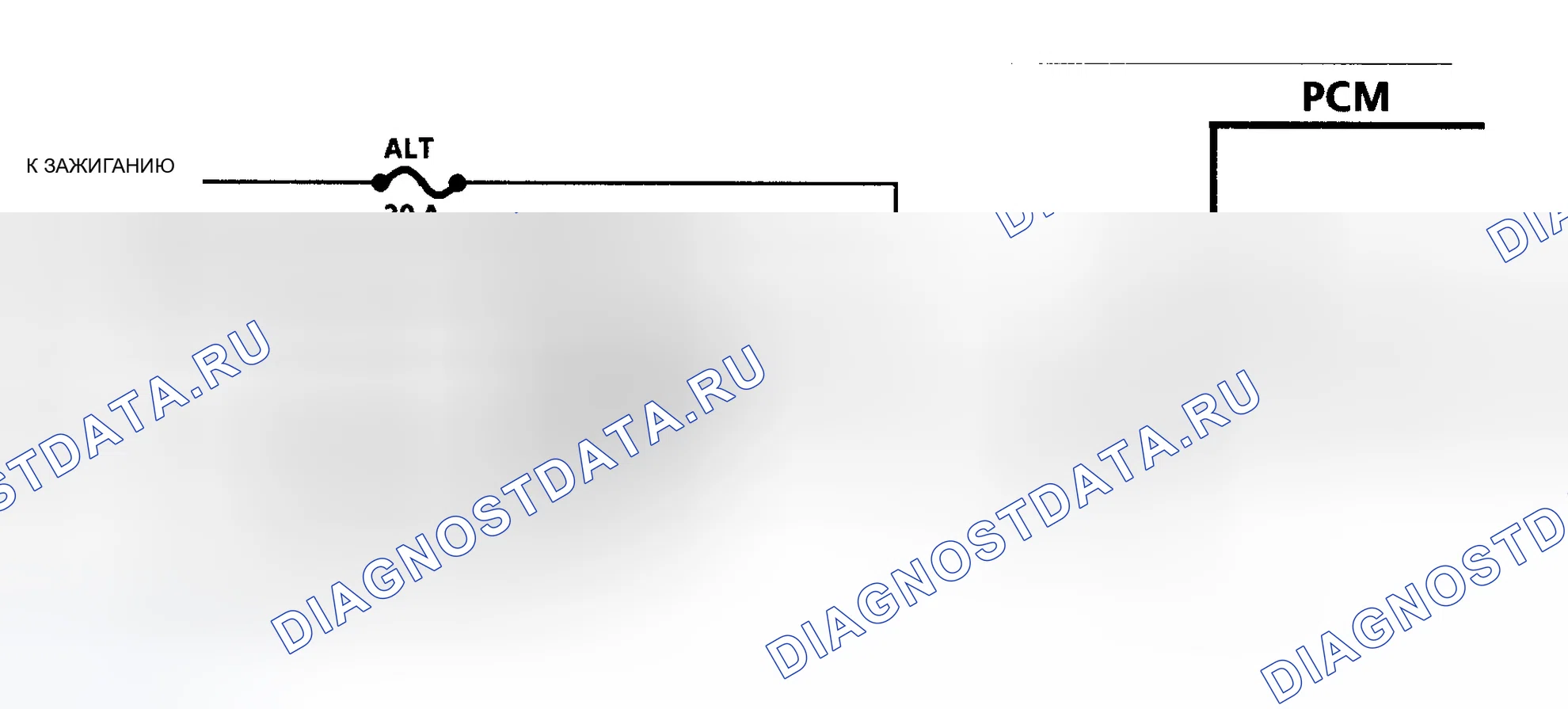 Рис. 519: Принципиальная схема расшифровка кода ошибки 71 (серия " P ") Неисправность переключателя " Set / Coast " (модели с блоком управления силовым агрегатом). Chevrolet Chevy Van G3500 