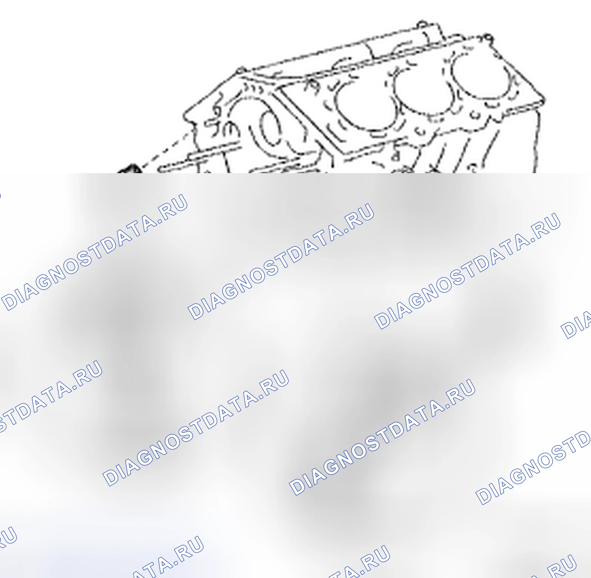Рис. 361. Honda Accord IX