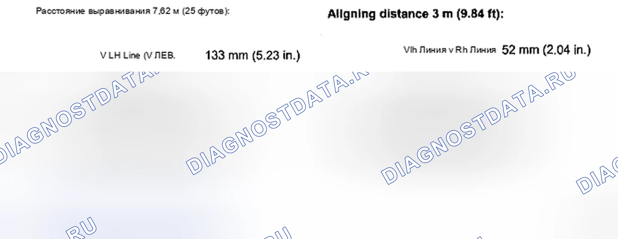 Рис. 159. Toyota Yaris II