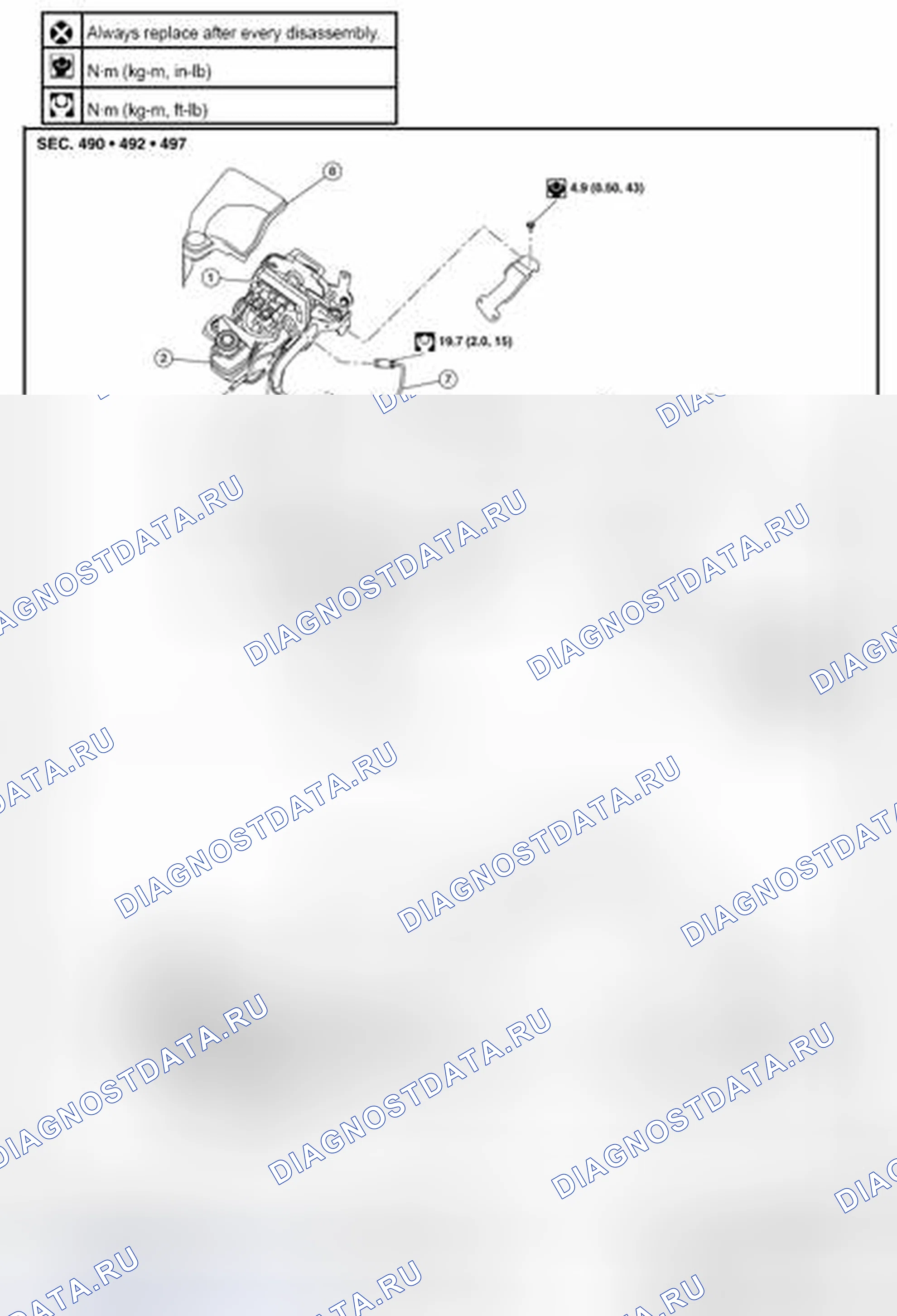 Рис. 67: Разнесенный вид. Nissan Pathfinder IV рестайлинг
