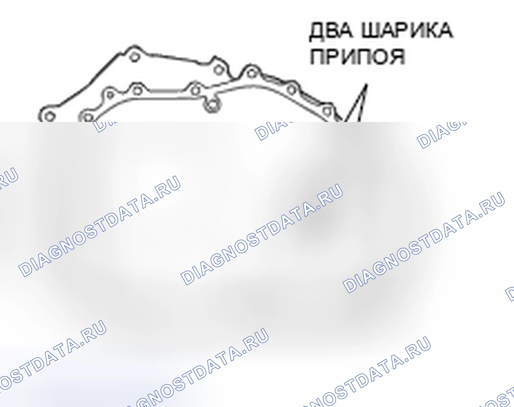 Рис. 648. Mitsubishi Galant IX рестайлинг