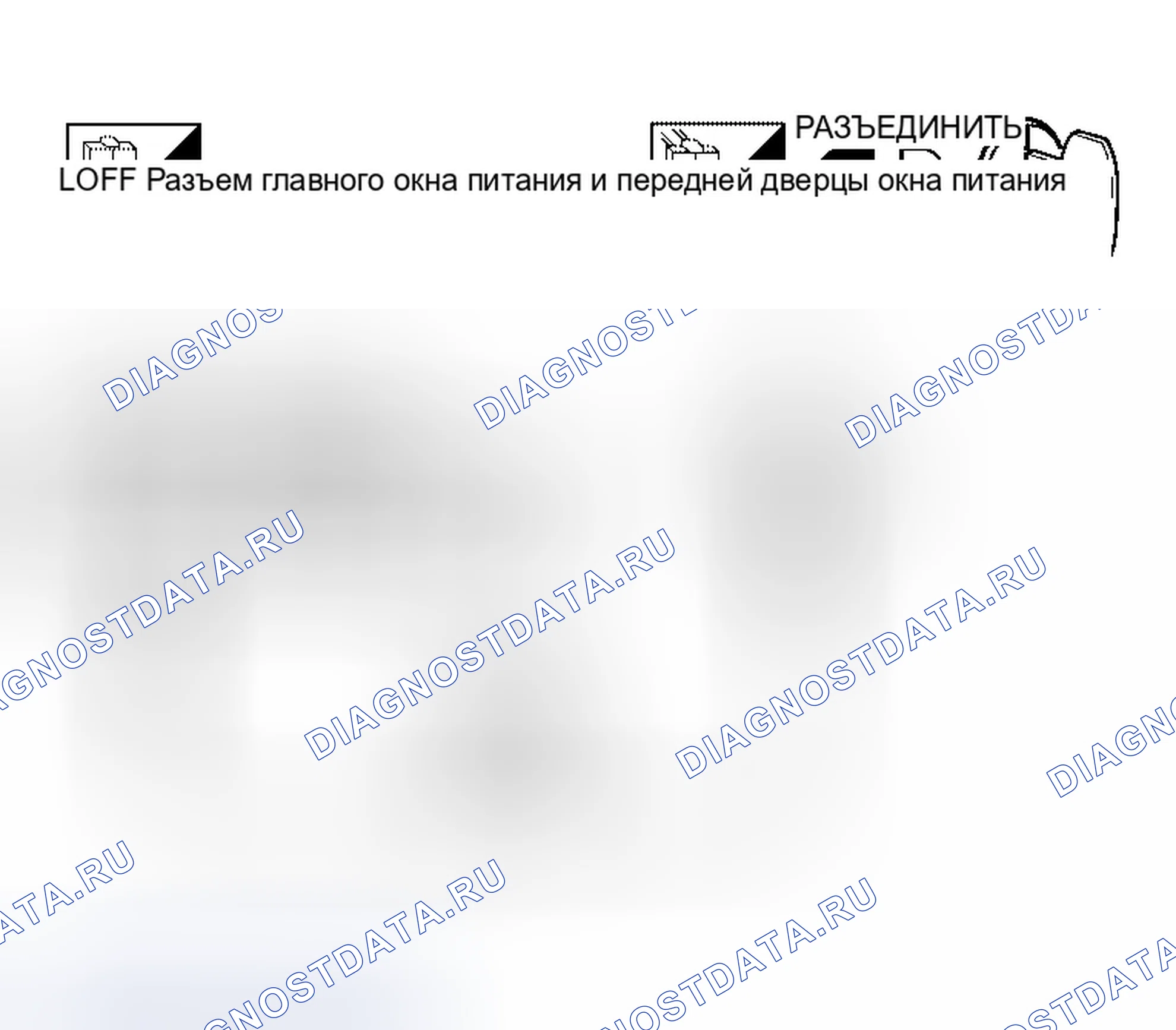 Рис. 79. Infiniti QX56 I