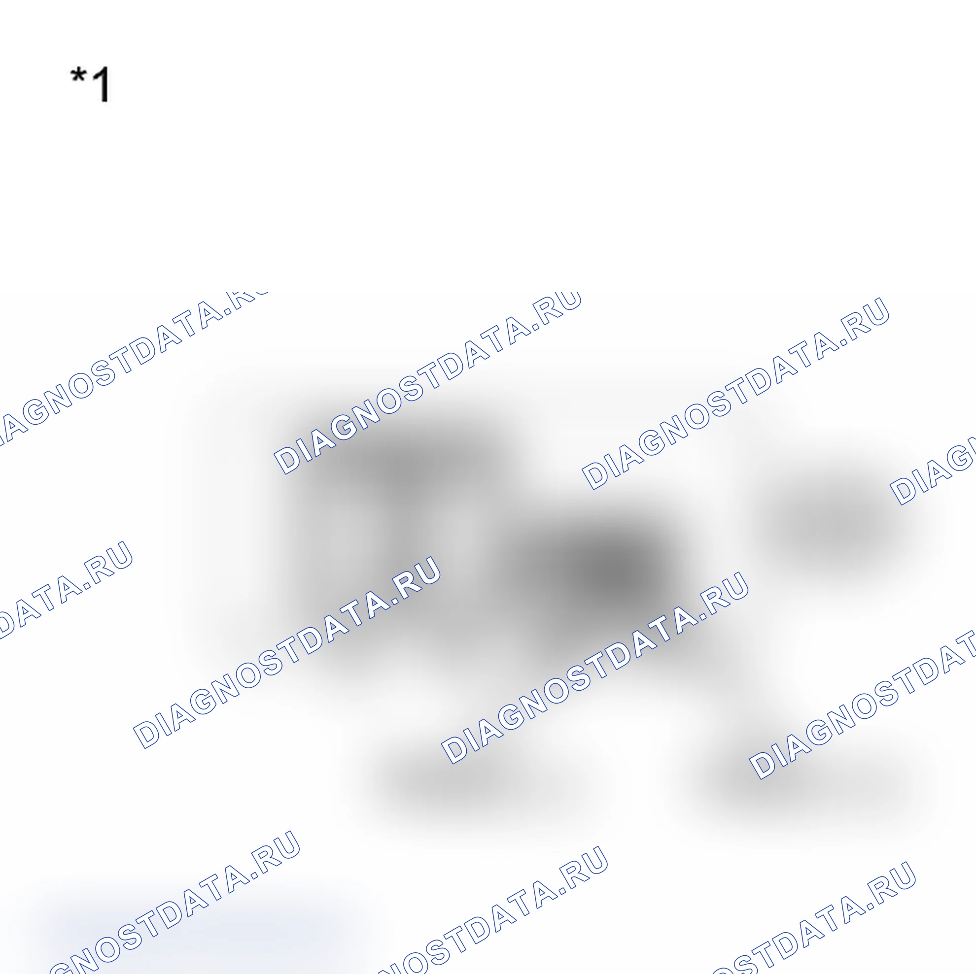 Рис. 45: ПОРЯДОК ВЫПОЛНЕНИЯ РАБОТ. Toyota Prius PHV pre-III