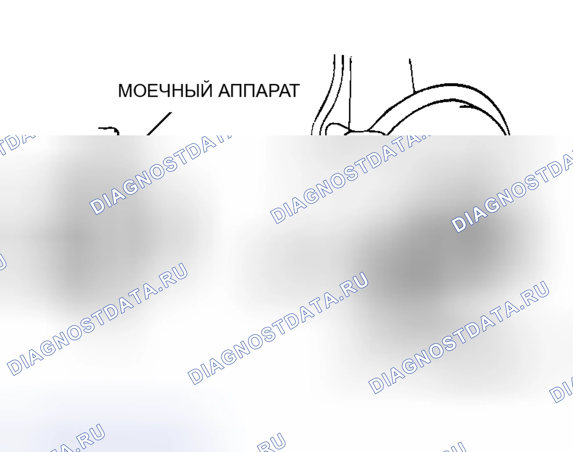 Рис. 149. Mazda MX-5 NA