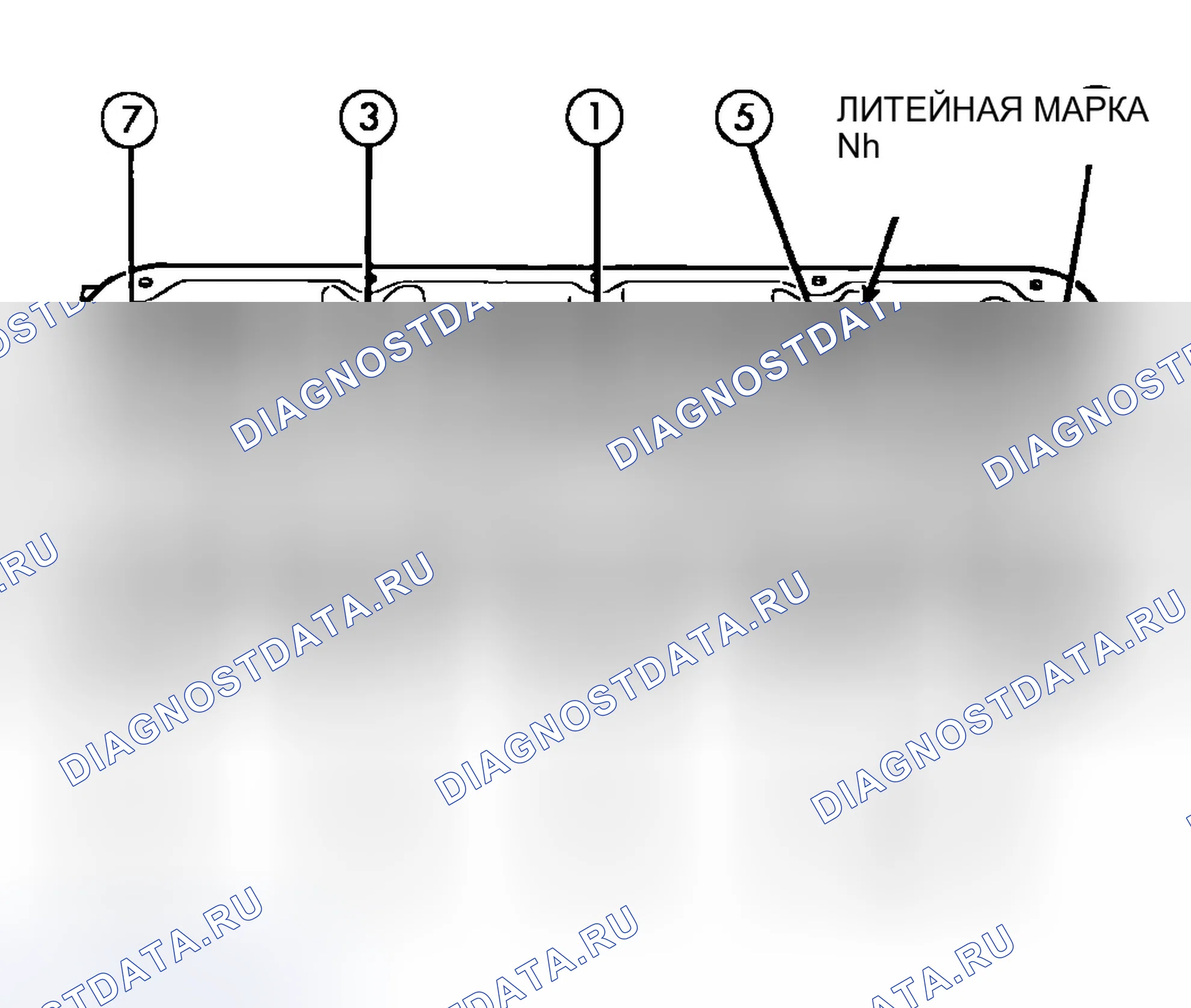 Рис. 511: УСТАНОВКА. Dodge Pickup R3500 