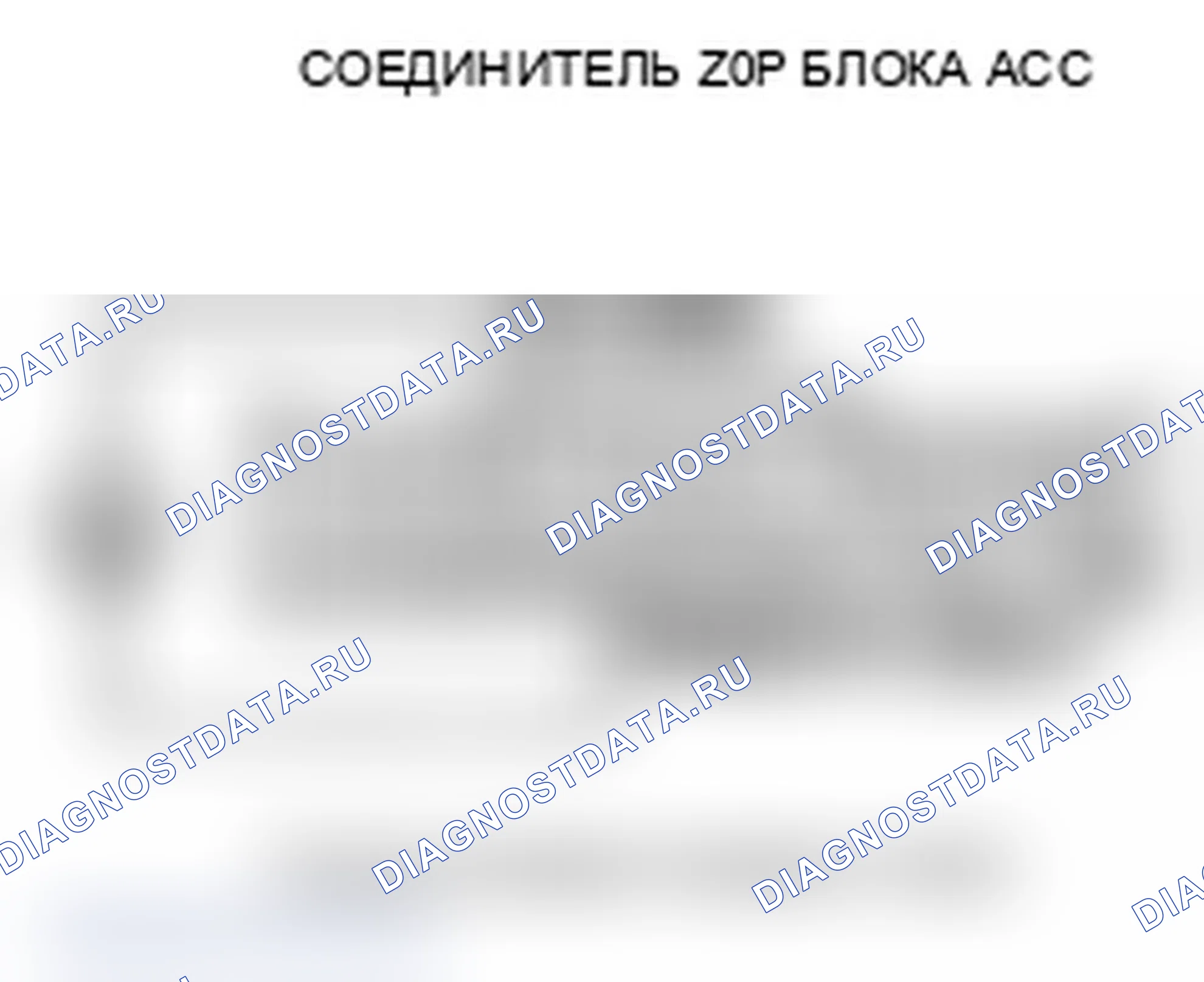 Рис. 42. Acura MDX II рестайлинг