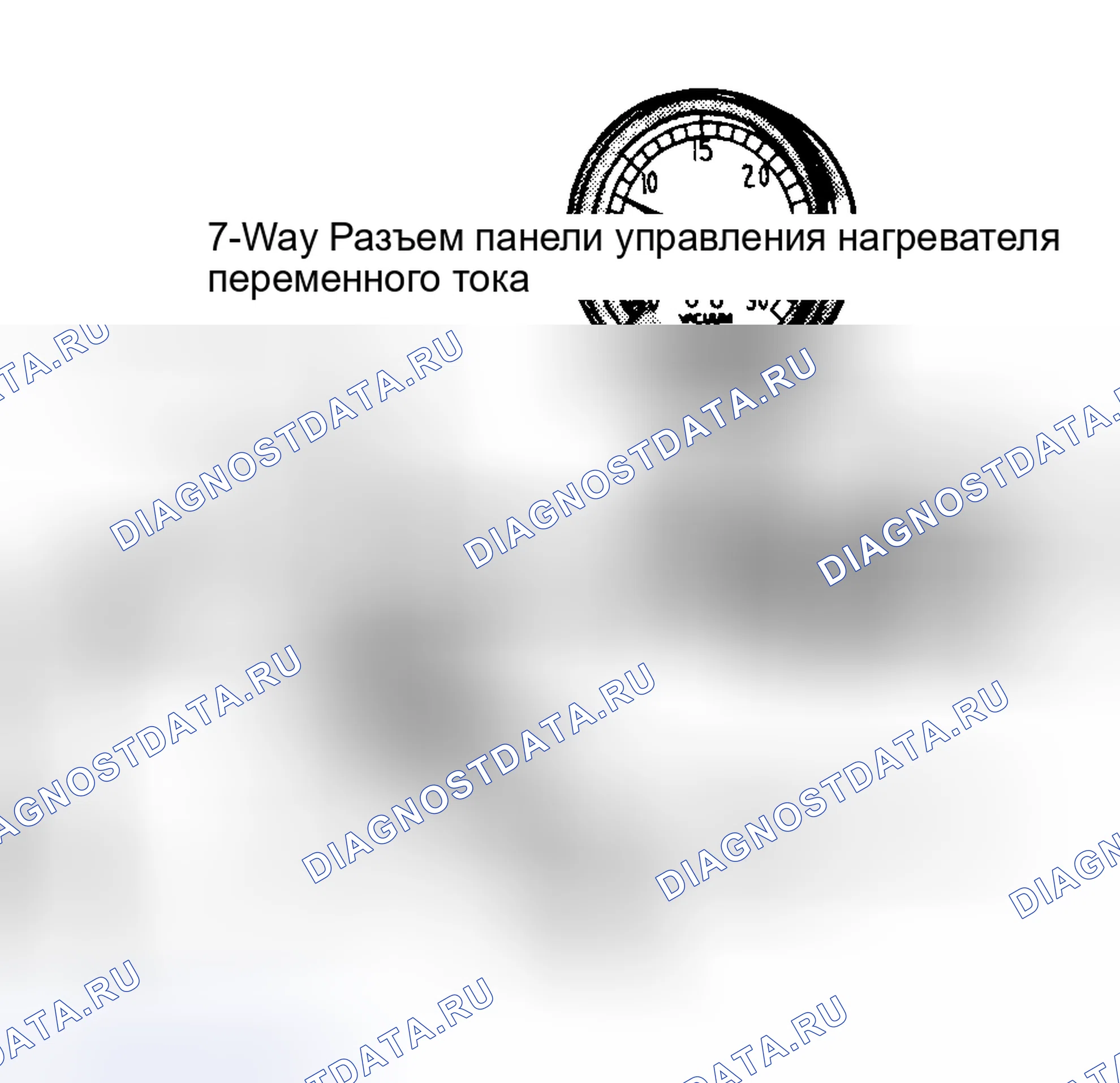 Рис. 6. Mercedes-Benz G-класс W463